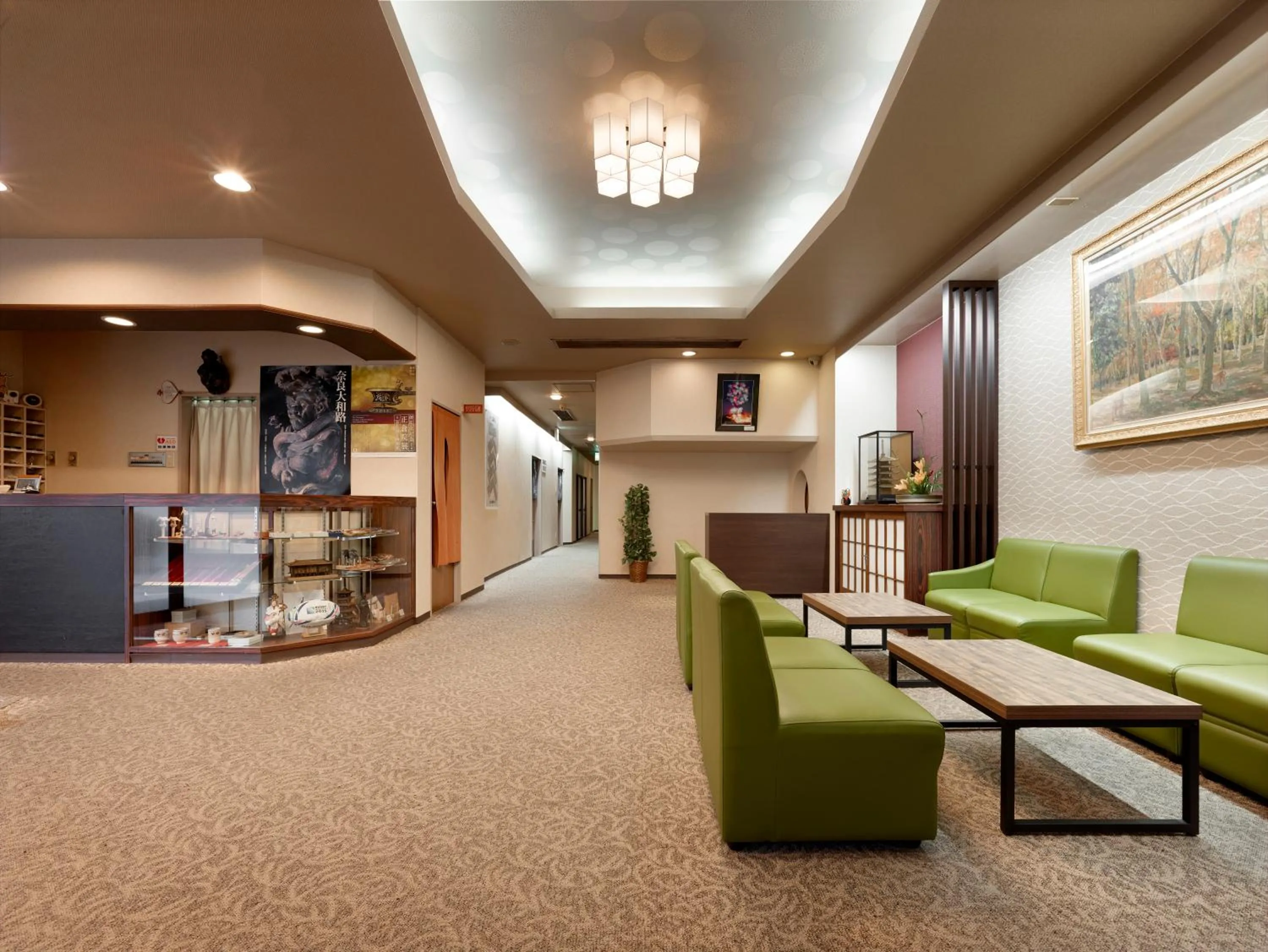 Lobby or reception in Hotel Mimatsu