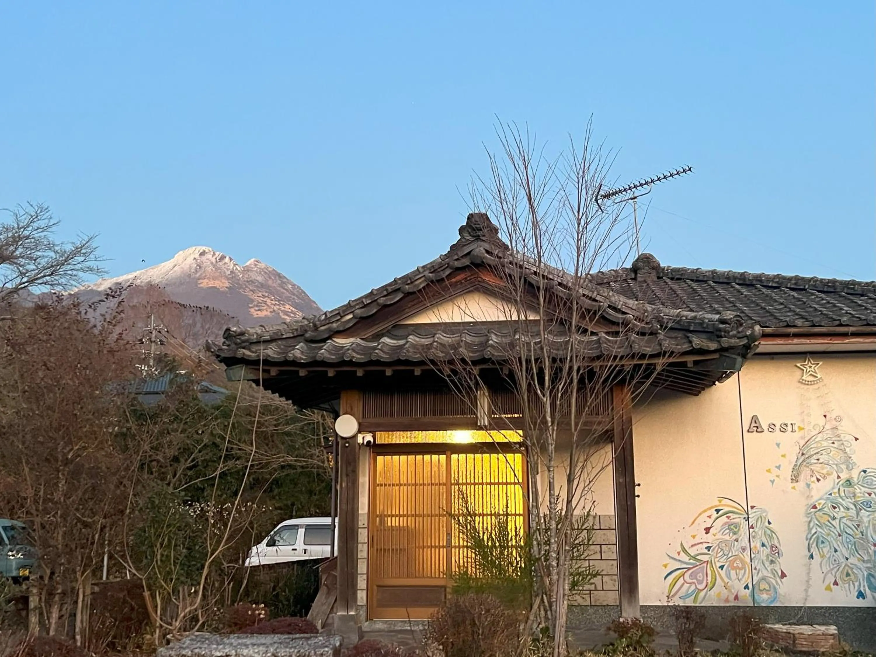 Assi House