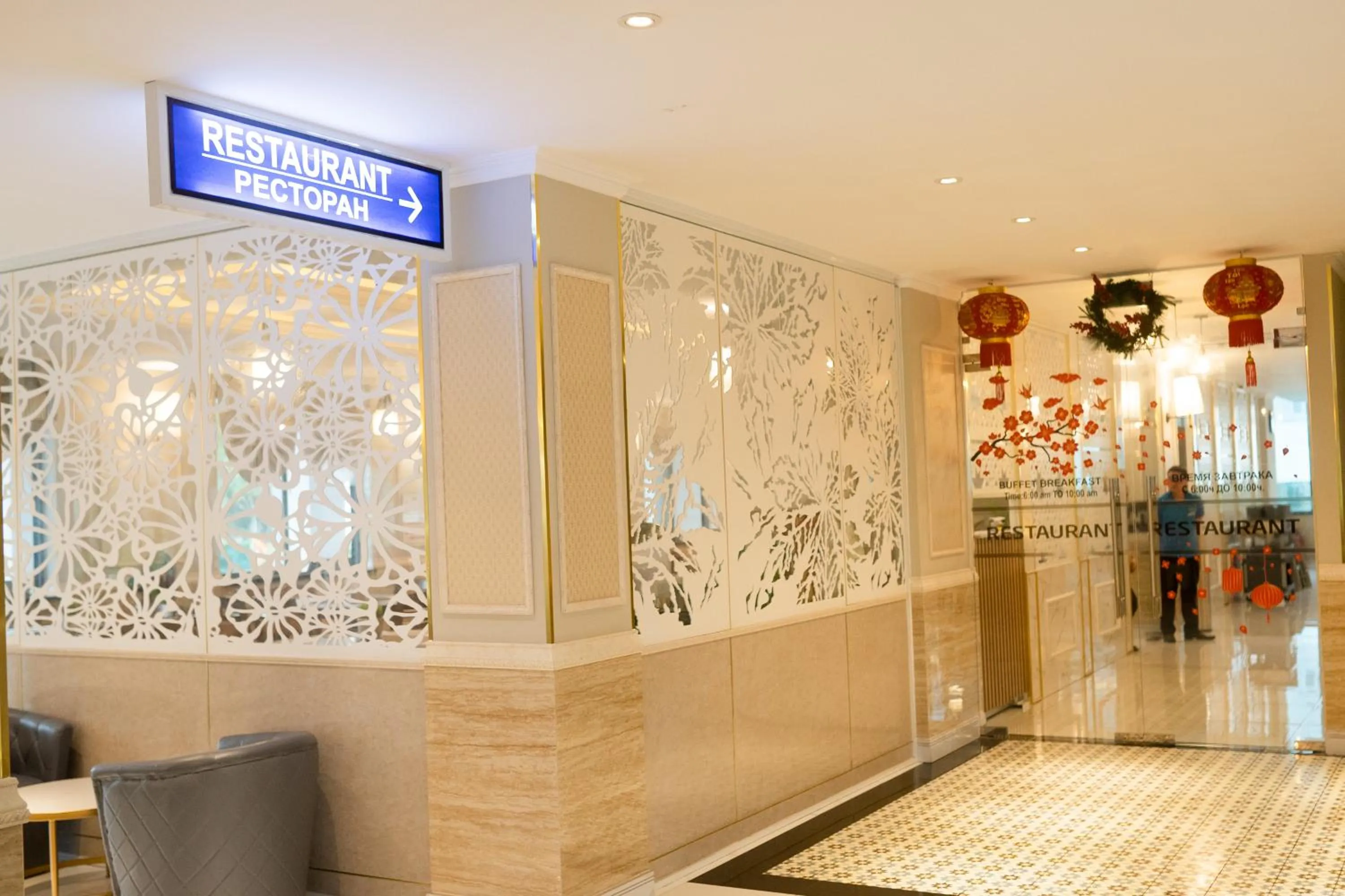 Restaurant/places to eat in Orbit Hotel Nha Trang