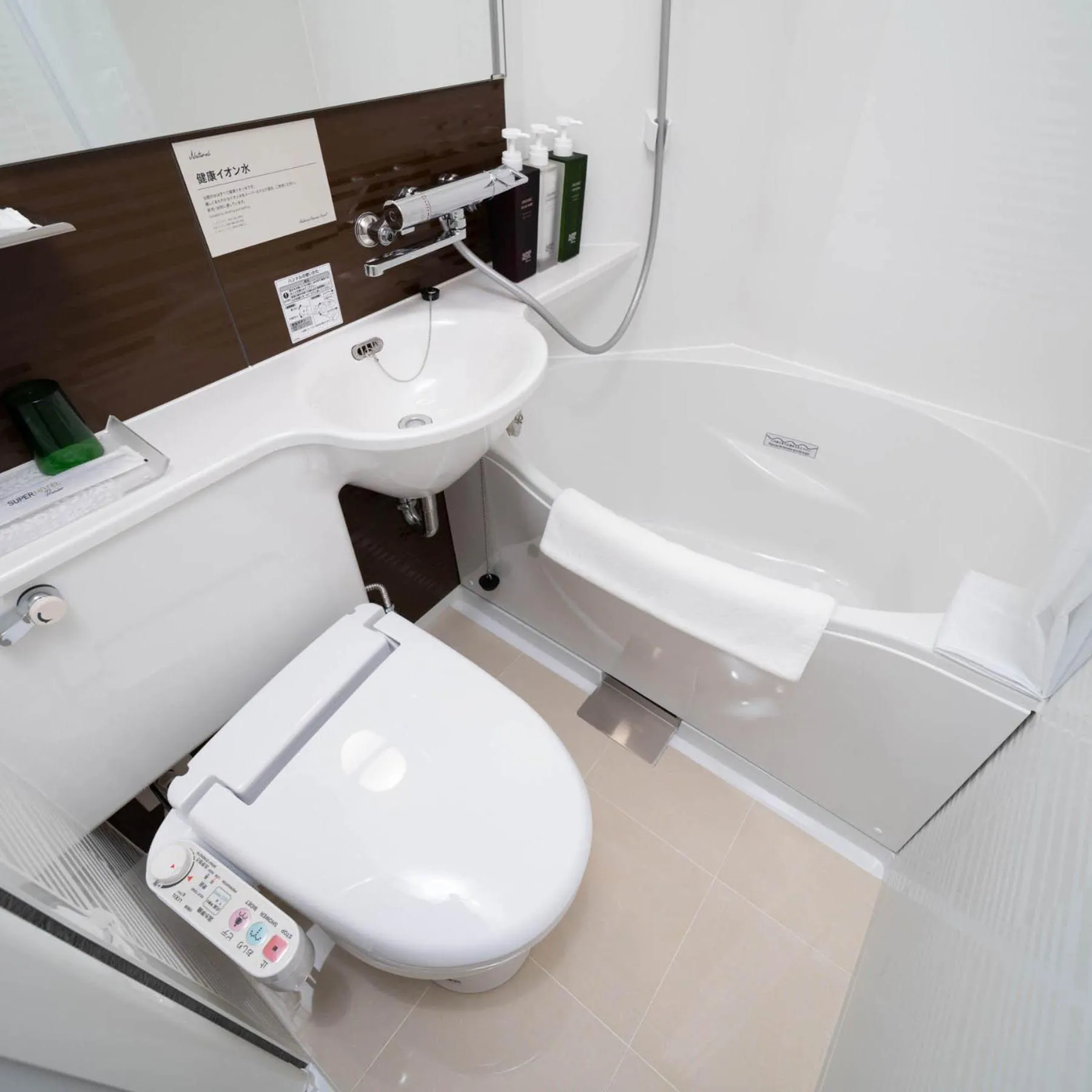 Bathroom in Super Hotel Premier Ginza