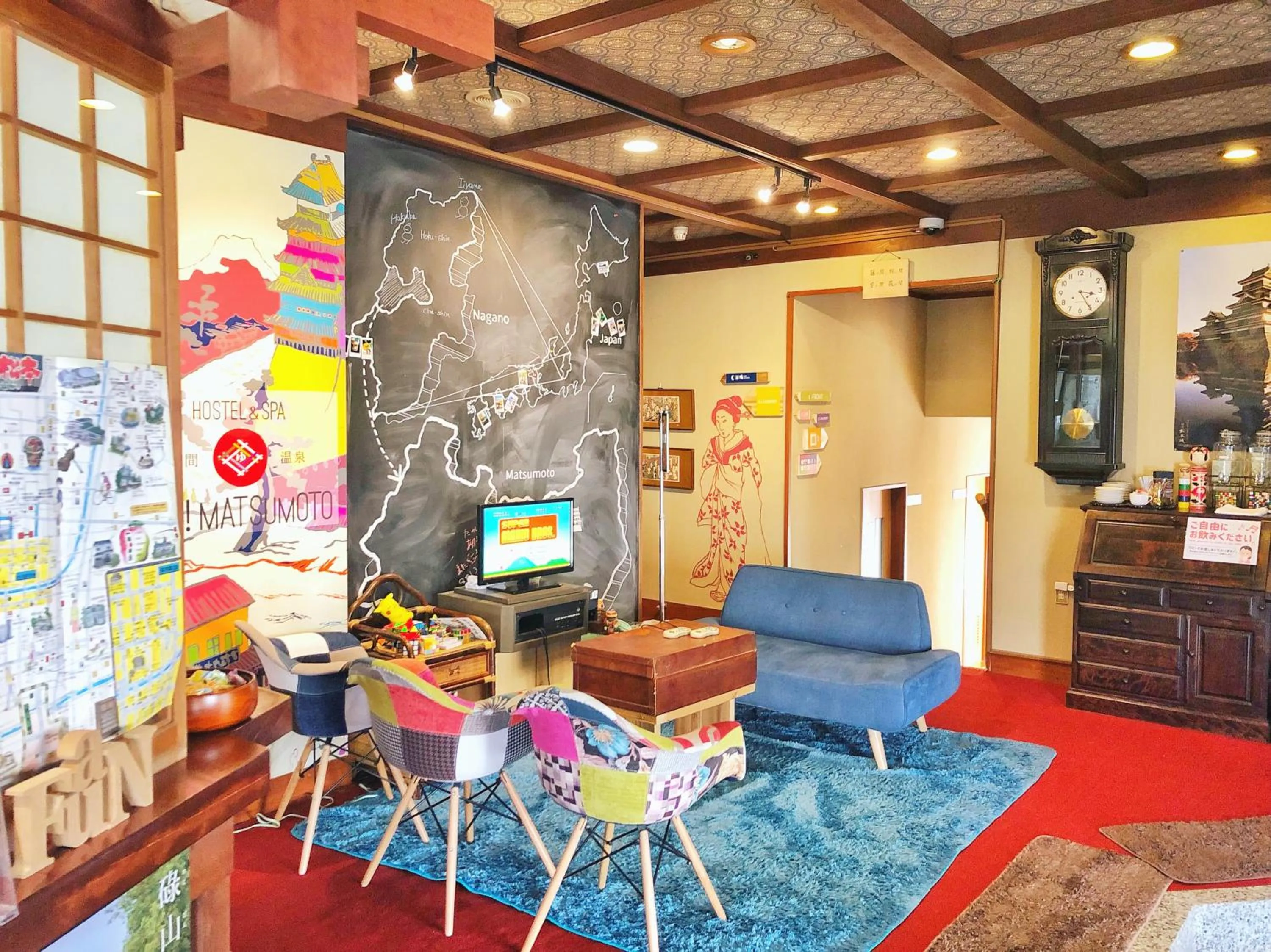 Living room in Asama Onsen FAN! MATSUMOTO