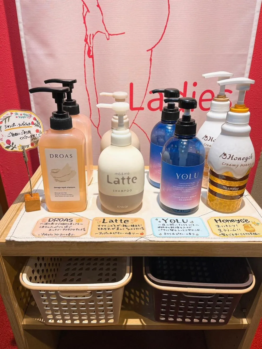 Hot Spring Bath in Asama Onsen FAN! MATSUMOTO