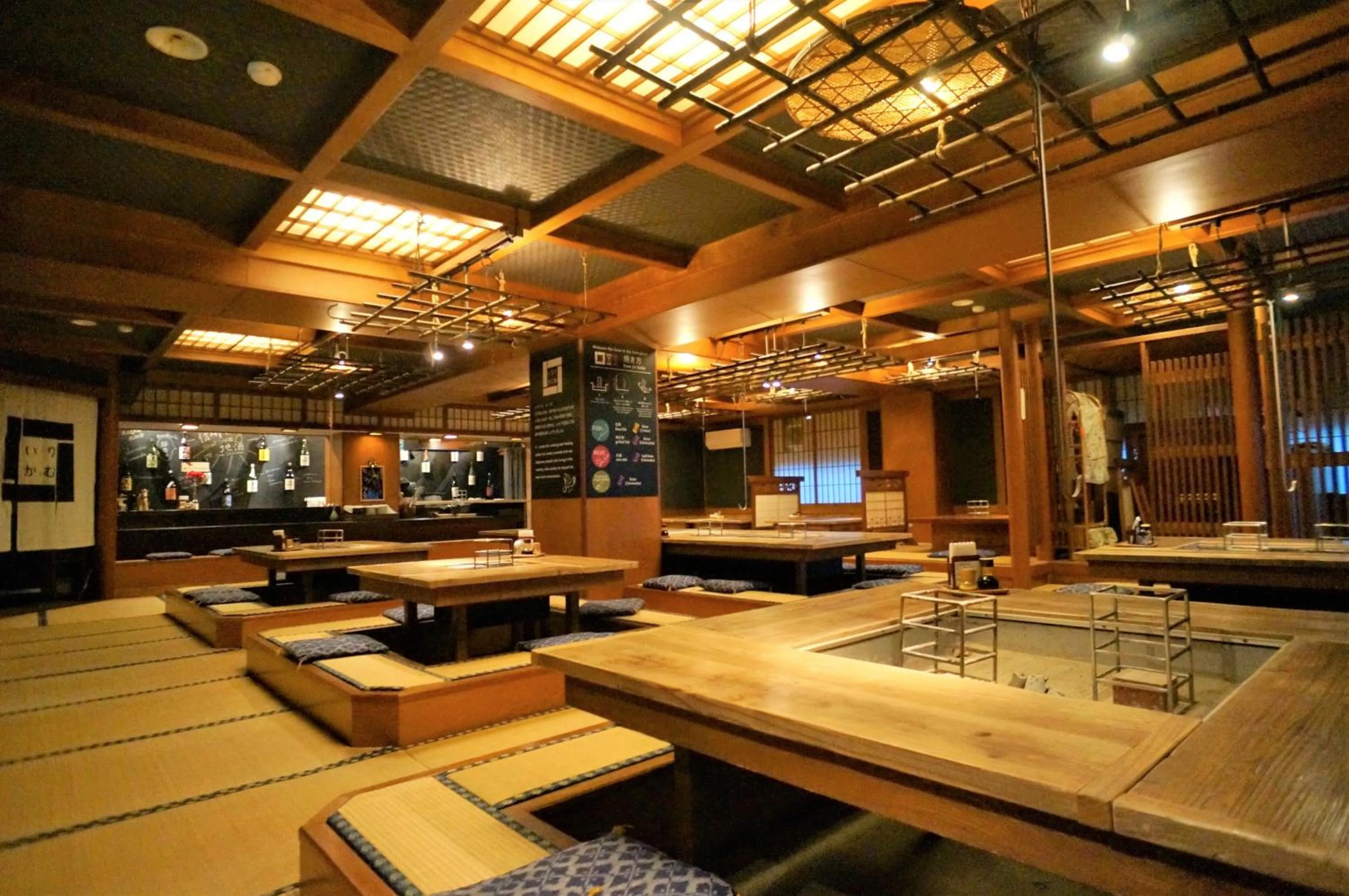 Restaurant/places to eat in Asama Onsen FAN! MATSUMOTO