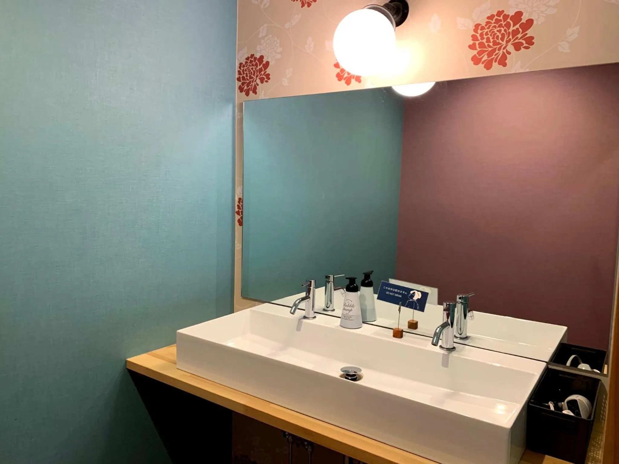 Bathroom in Asama Onsen FAN! MATSUMOTO