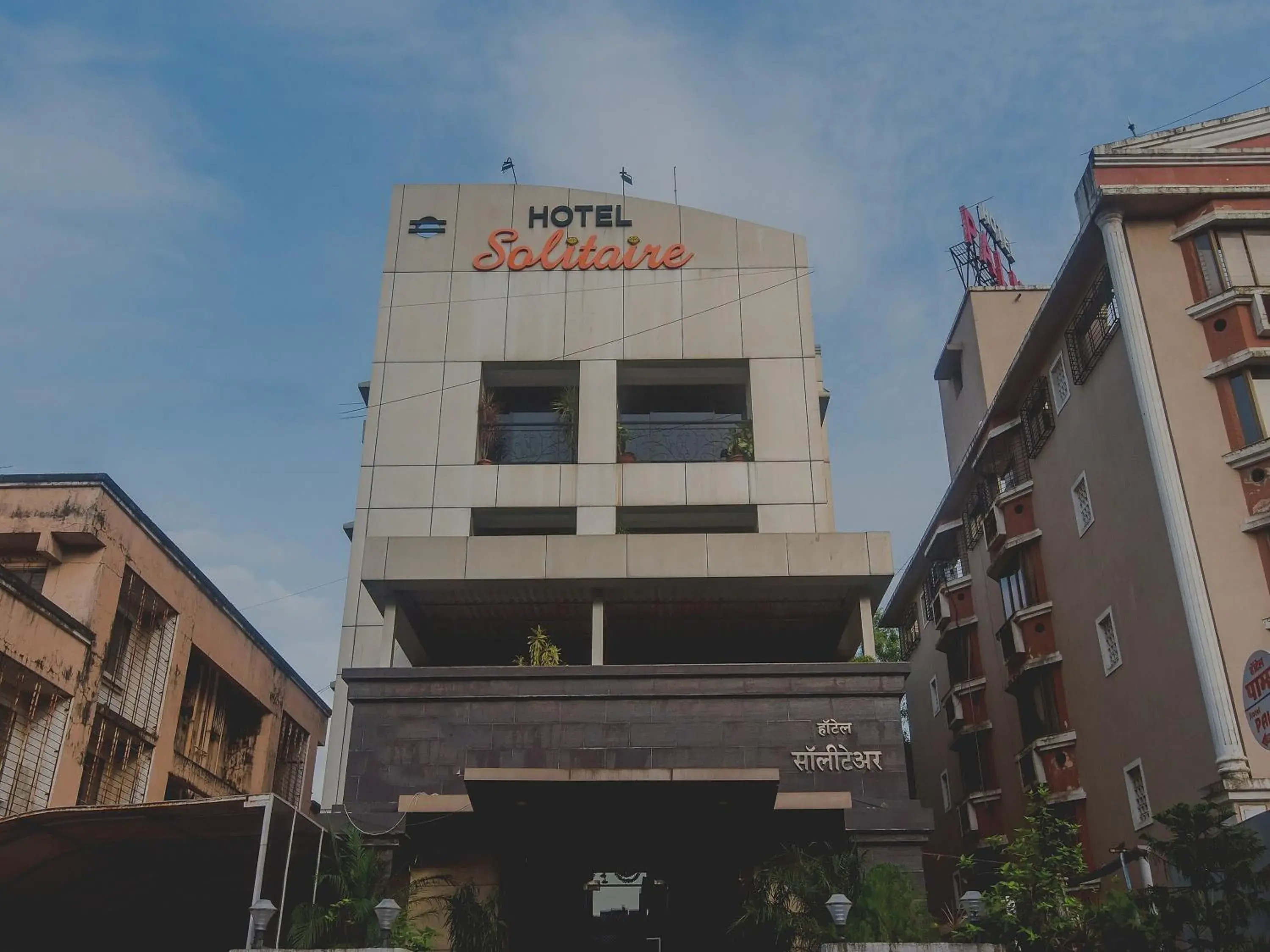 Facade/entrance in Super Hotel O Solitaire Facade/entrance in Super Hotel O Solitaire