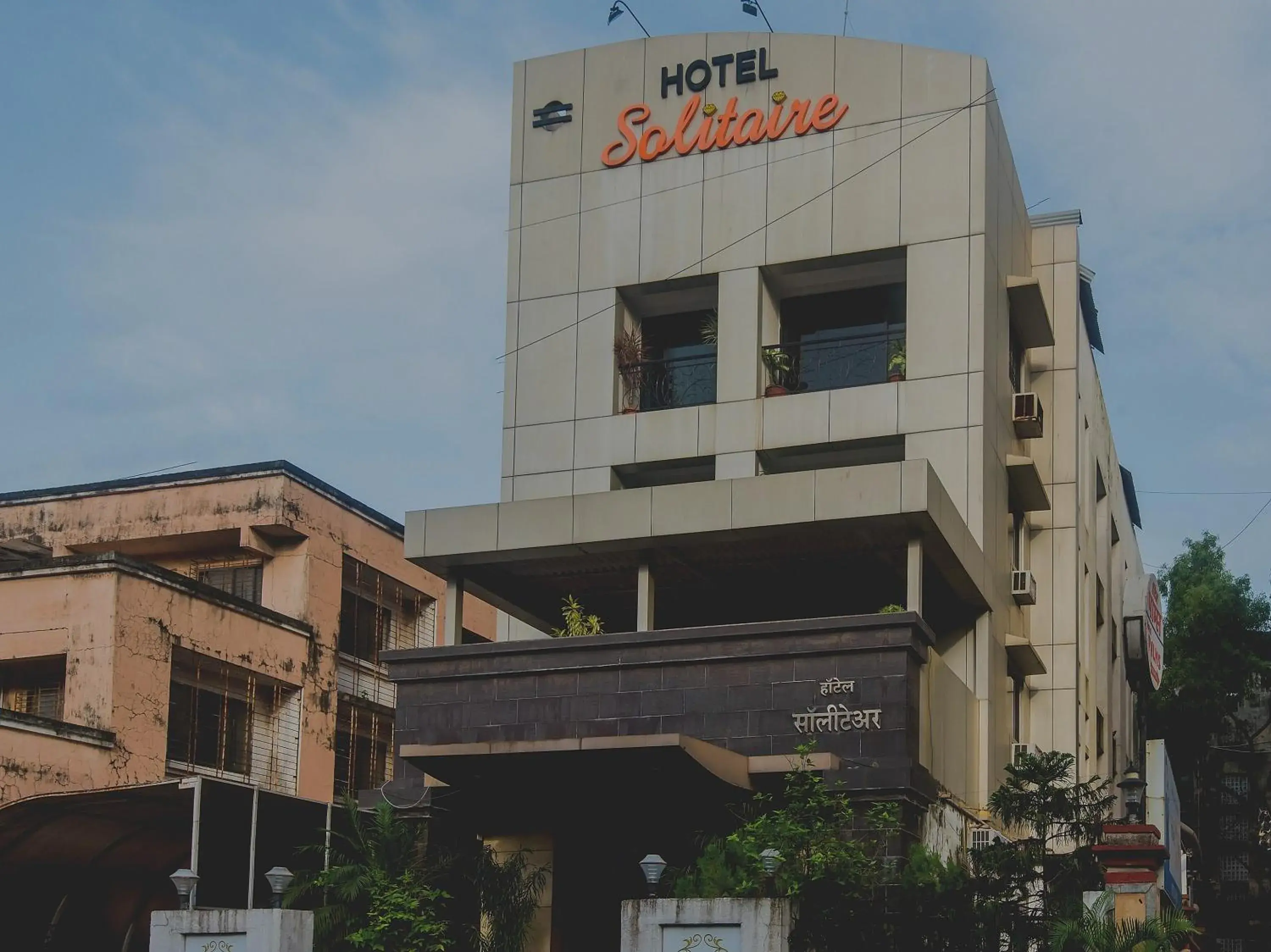 Facade/entrance in Super Hotel O Solitaire Facade/entrance in Super Hotel O Solitaire