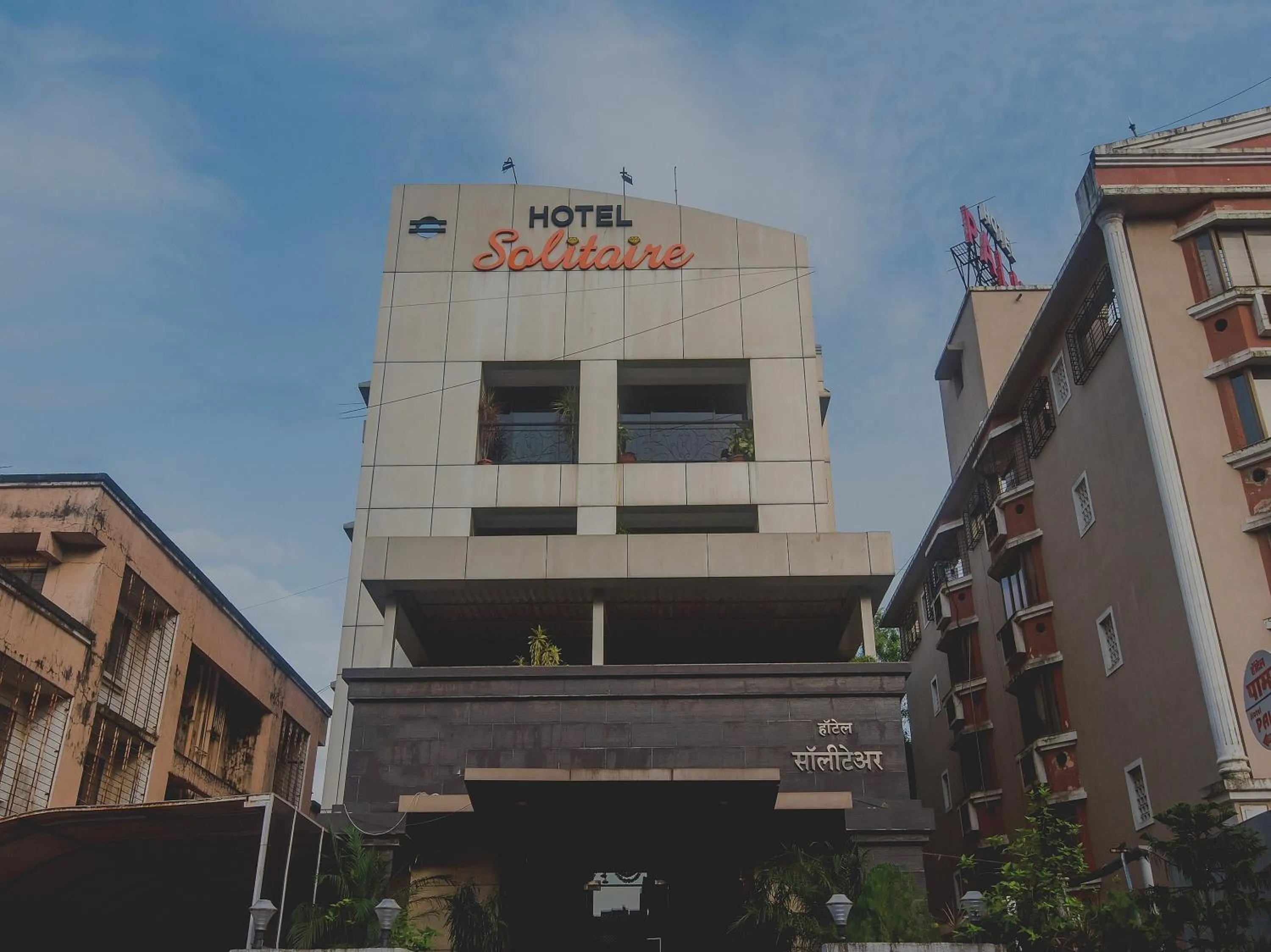 Facade/entrance in Super Hotel O Solitaire