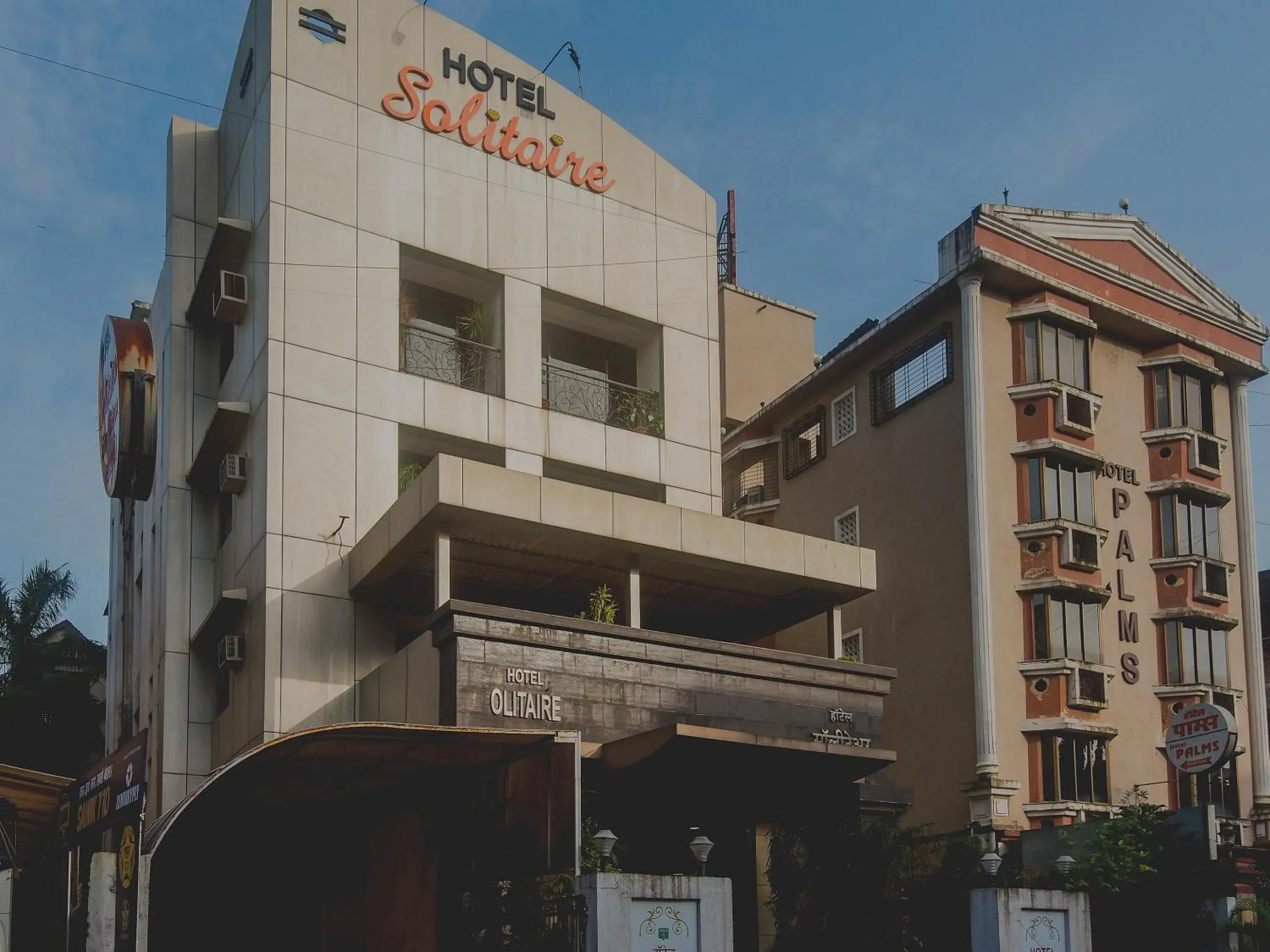 Facade/entrance in Super Hotel O Solitaire Facade/entrance in Super Hotel O Solitaire