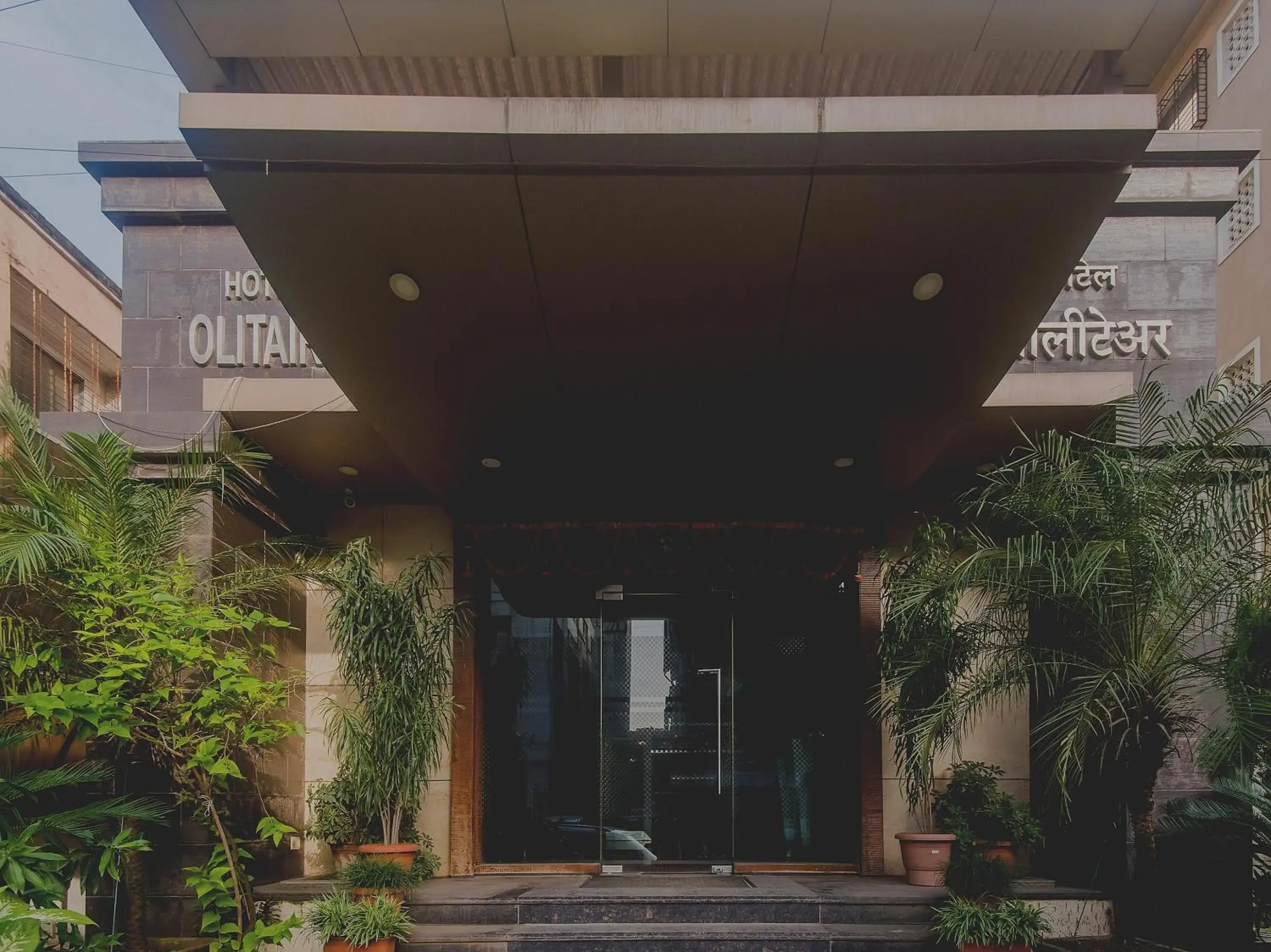 Facade/entrance in Super Hotel O Solitaire Facade/entrance in Super Hotel O Solitaire