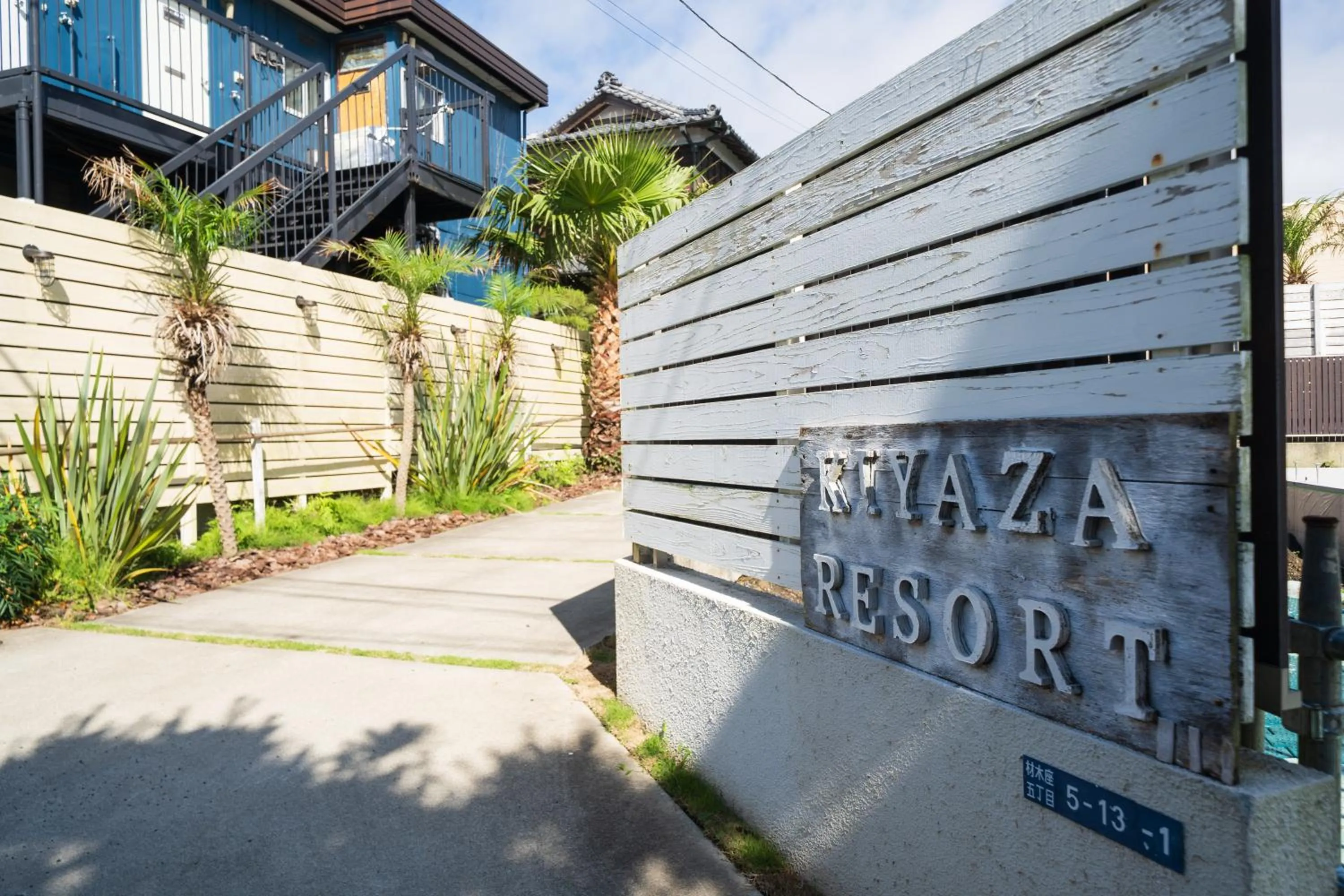 Property logo or sign in KIYAZA RESORT Kamakura