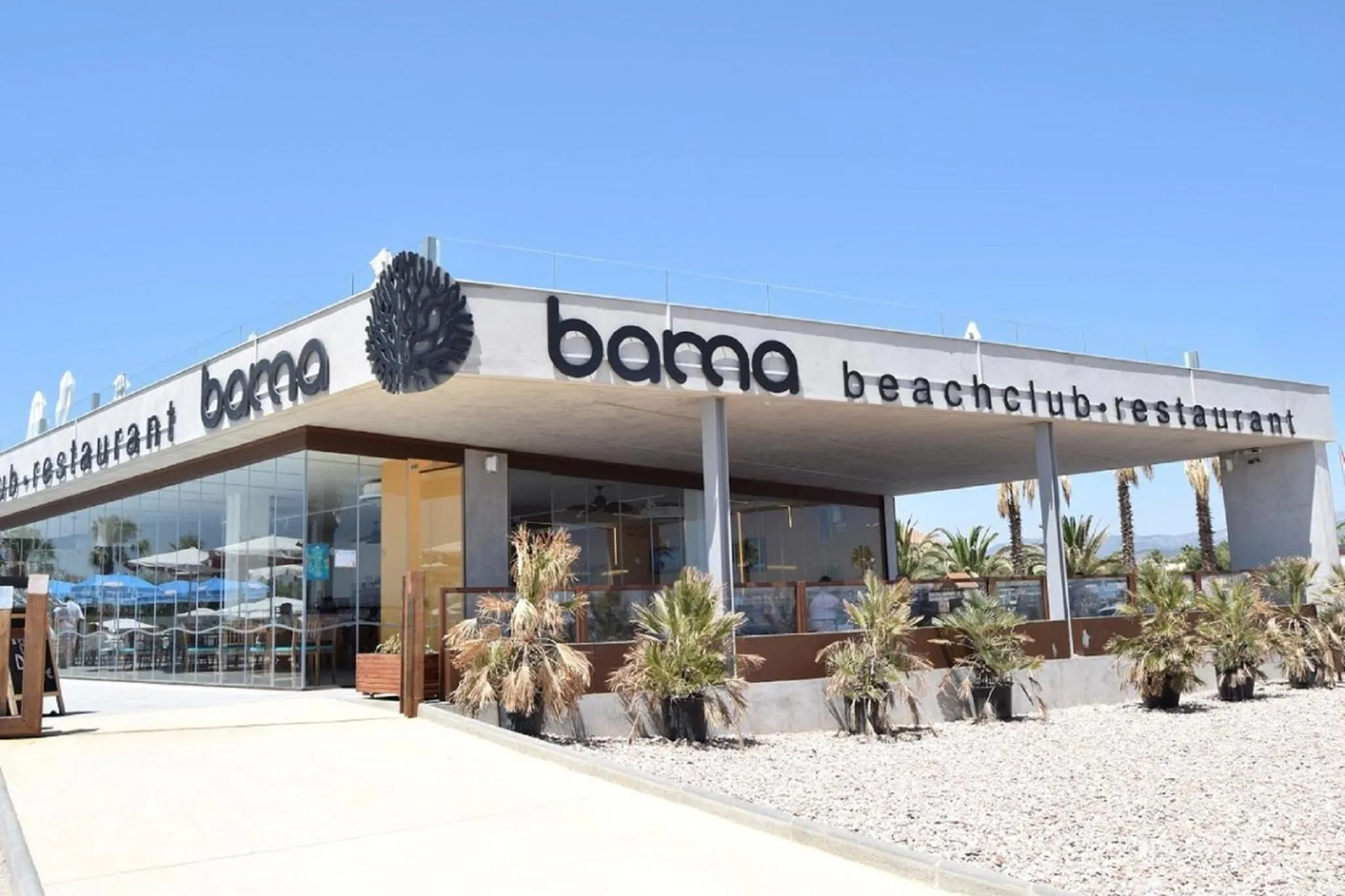 Restaurant/places to eat in TAIGA Delta de l'Ebre