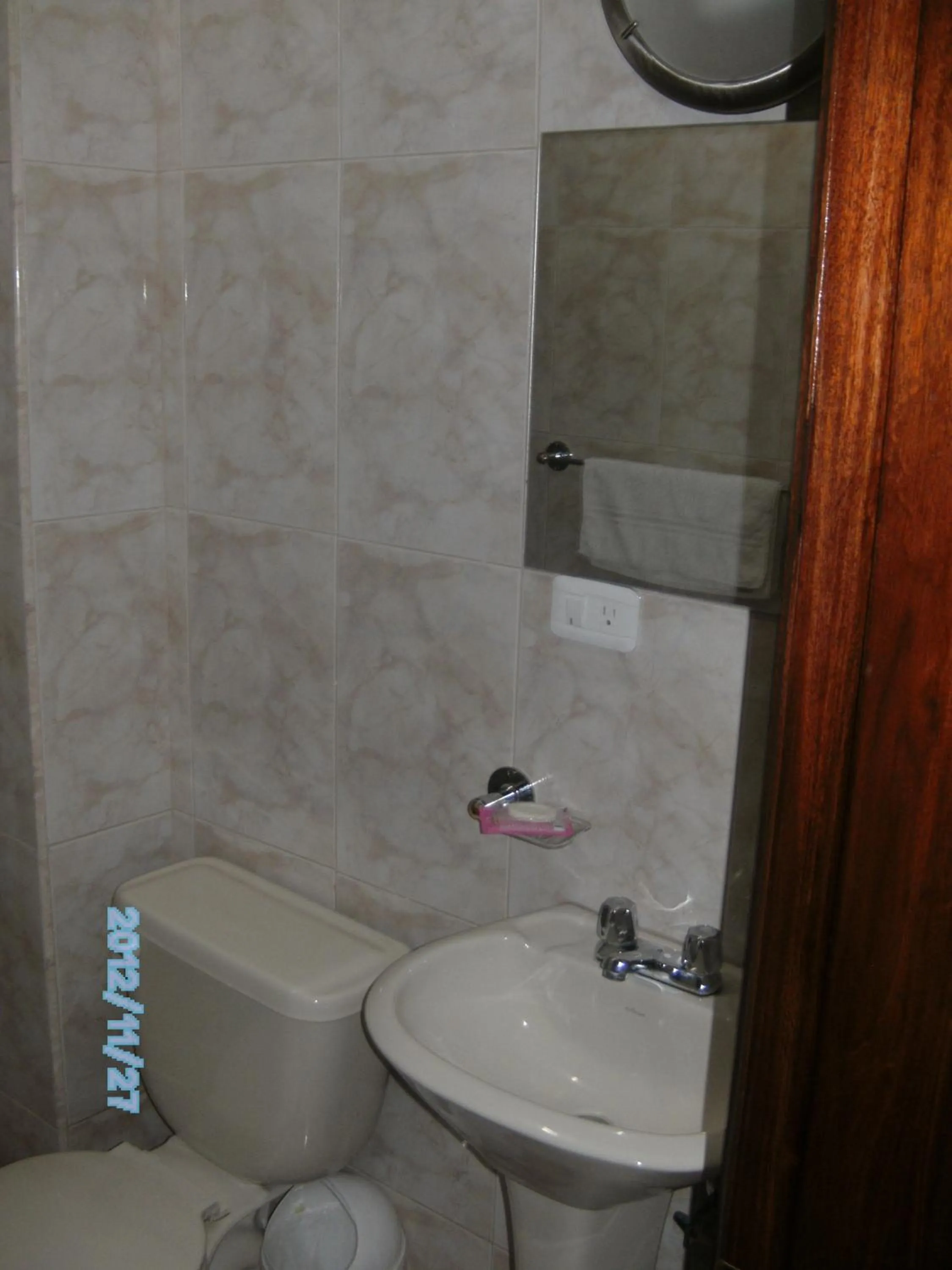 Bathroom in Hostal Fevilamir