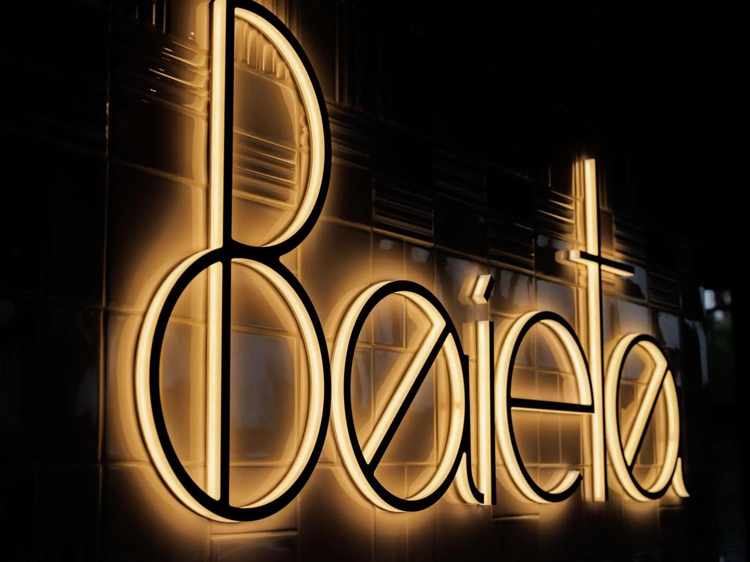 Restaurant/places to eat in ibis Valence Sud Restaurant/places to eat in ibis Valence Sud