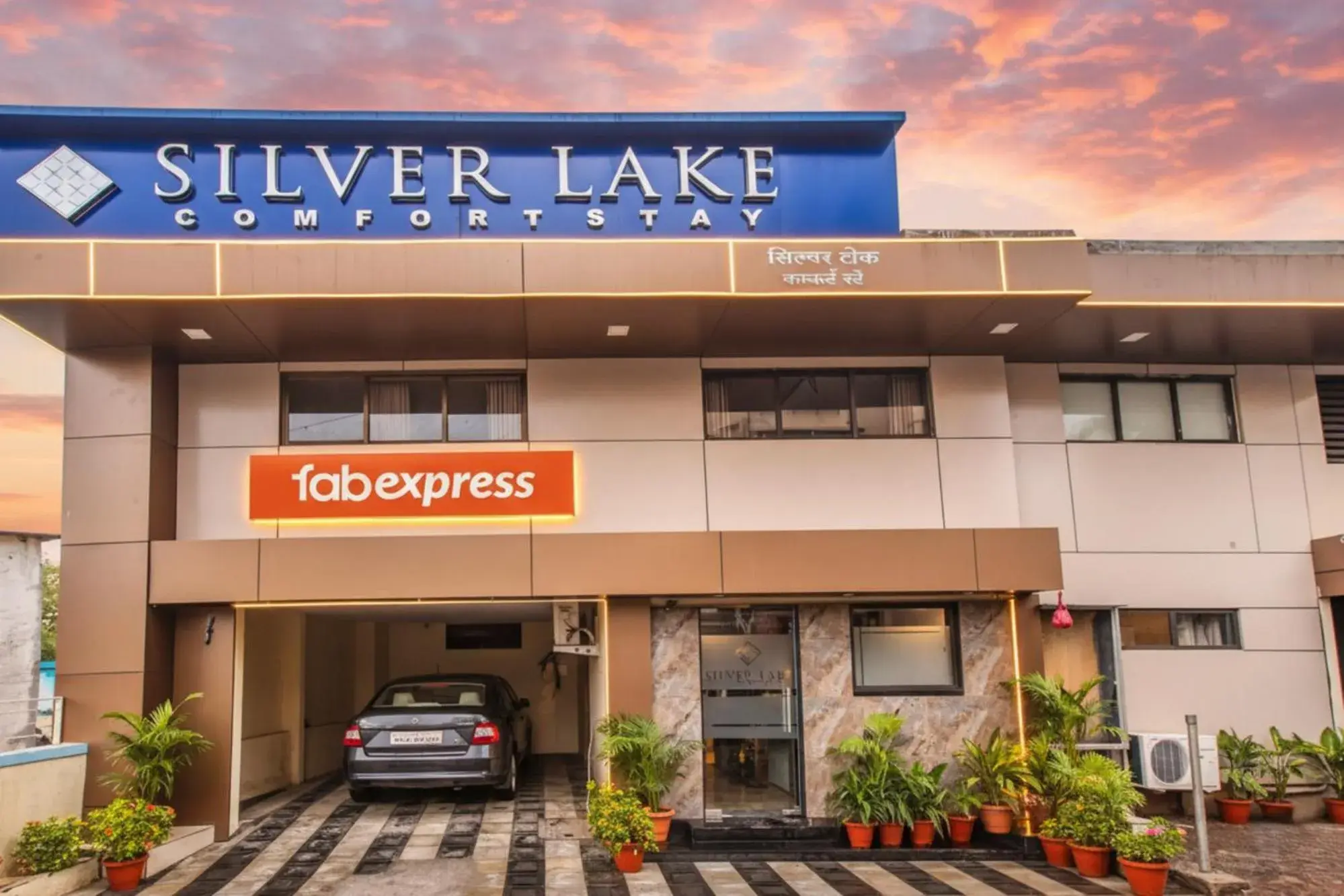 Property building in FabExpress Silver Lake - Nr BKC Property building in FabExpress Silver Lake - Nr BKC