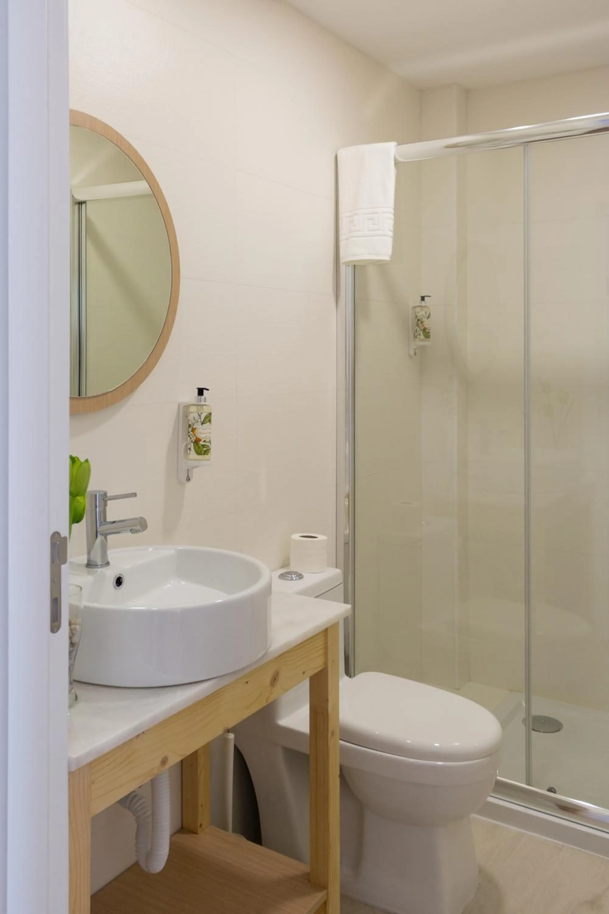 Toilet in ó Poboa Guesthouse