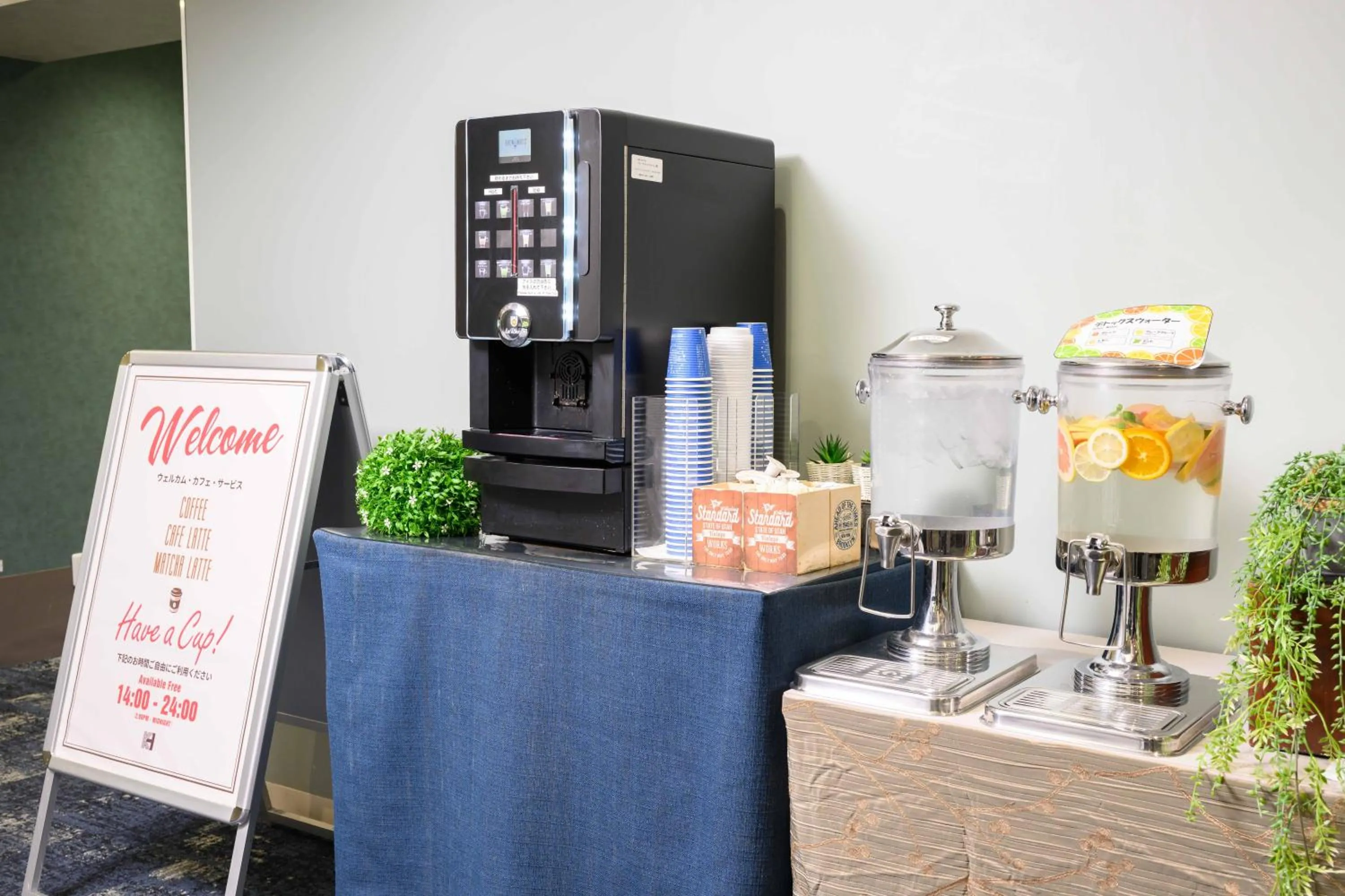 Coffee/tea facilities in Hotel Kansai
