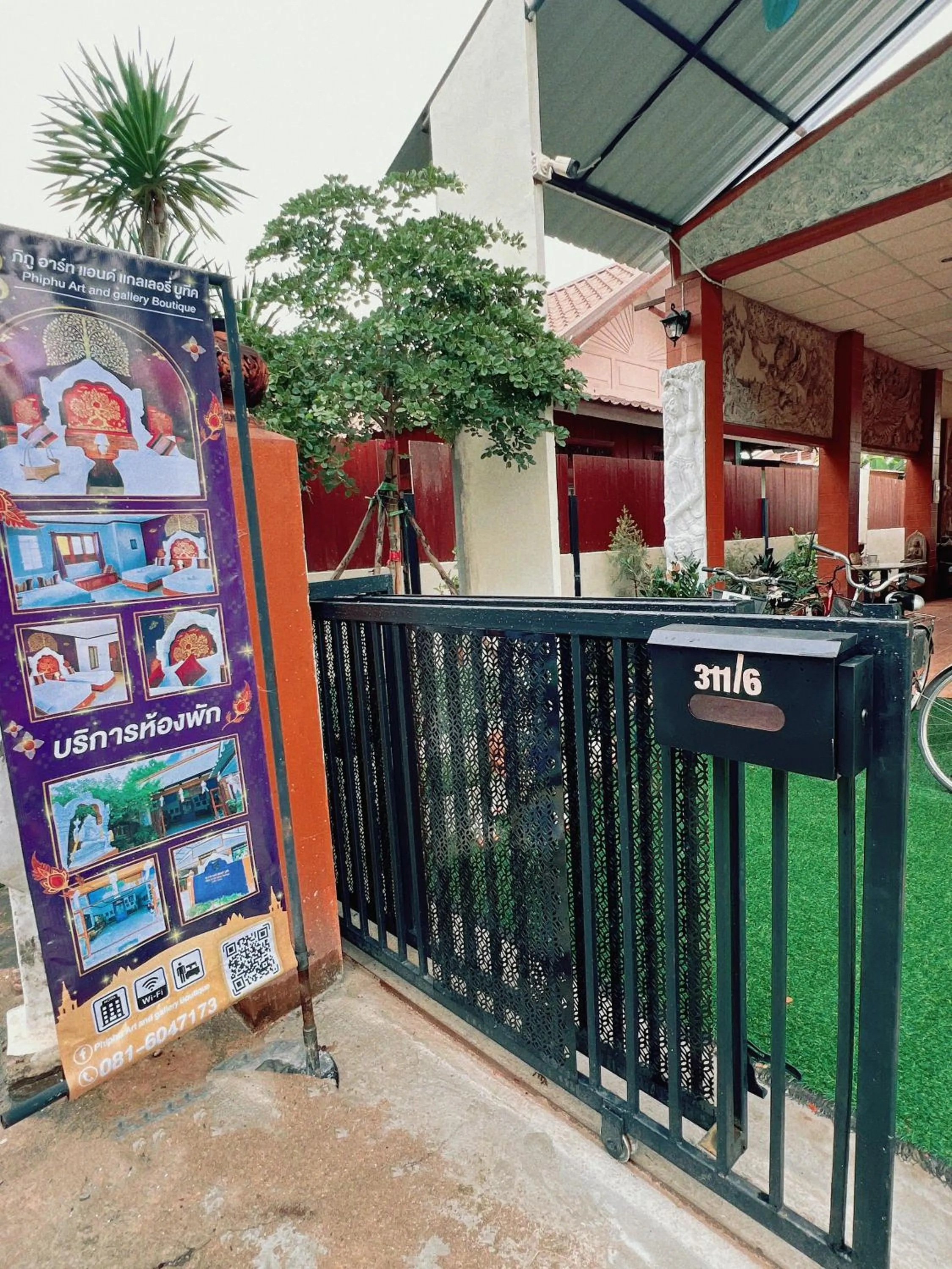 Phiphu Art and Gallery Boutique Sukhothai