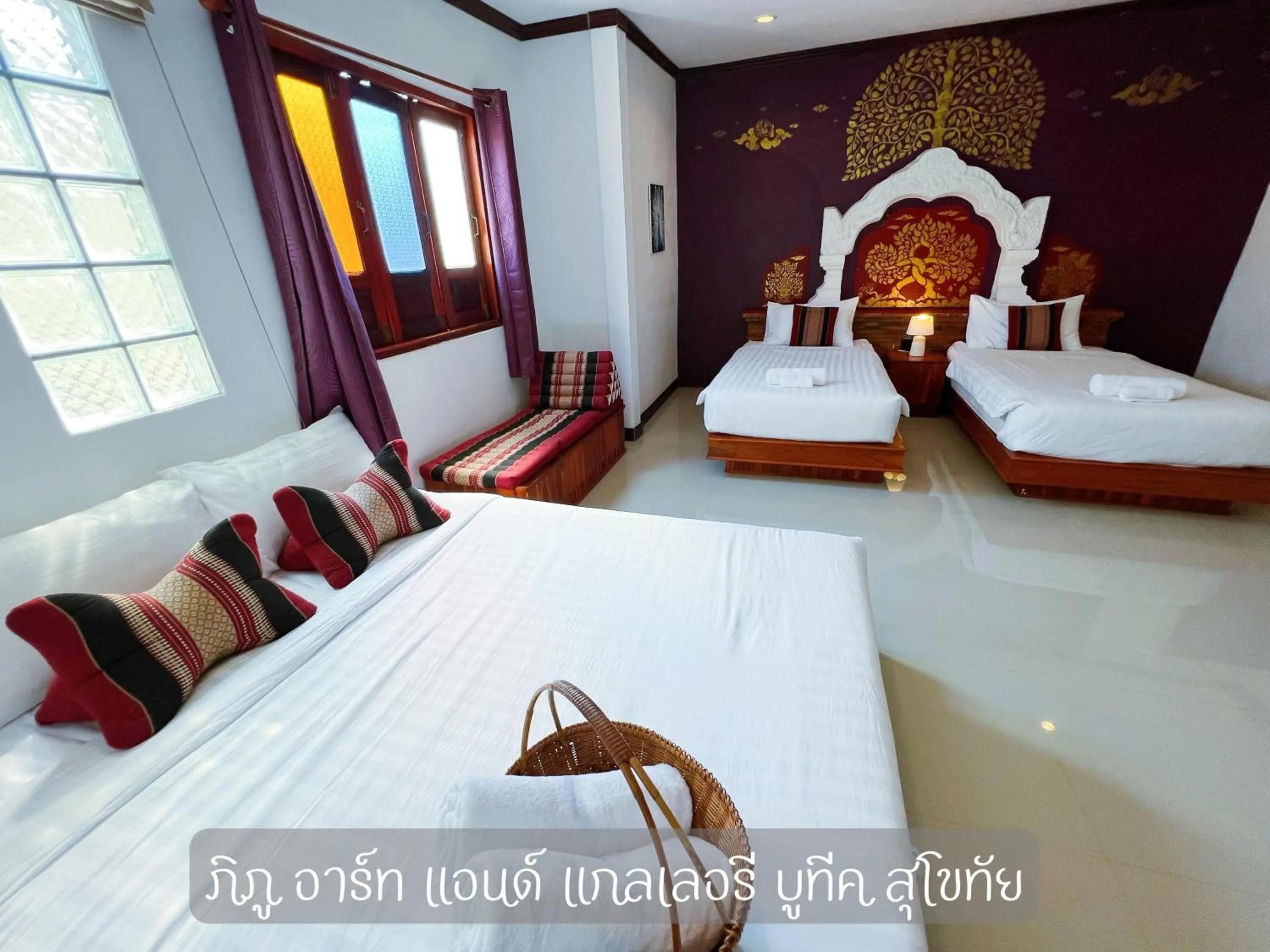 Bed in Phiphu Art and Gallery Boutique Sukhothai