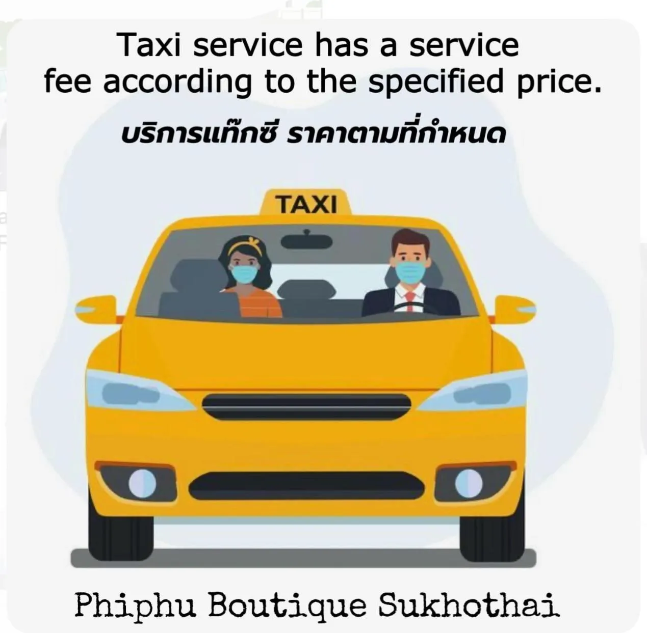 Phiphu Art and Gallery Boutique Sukhothai