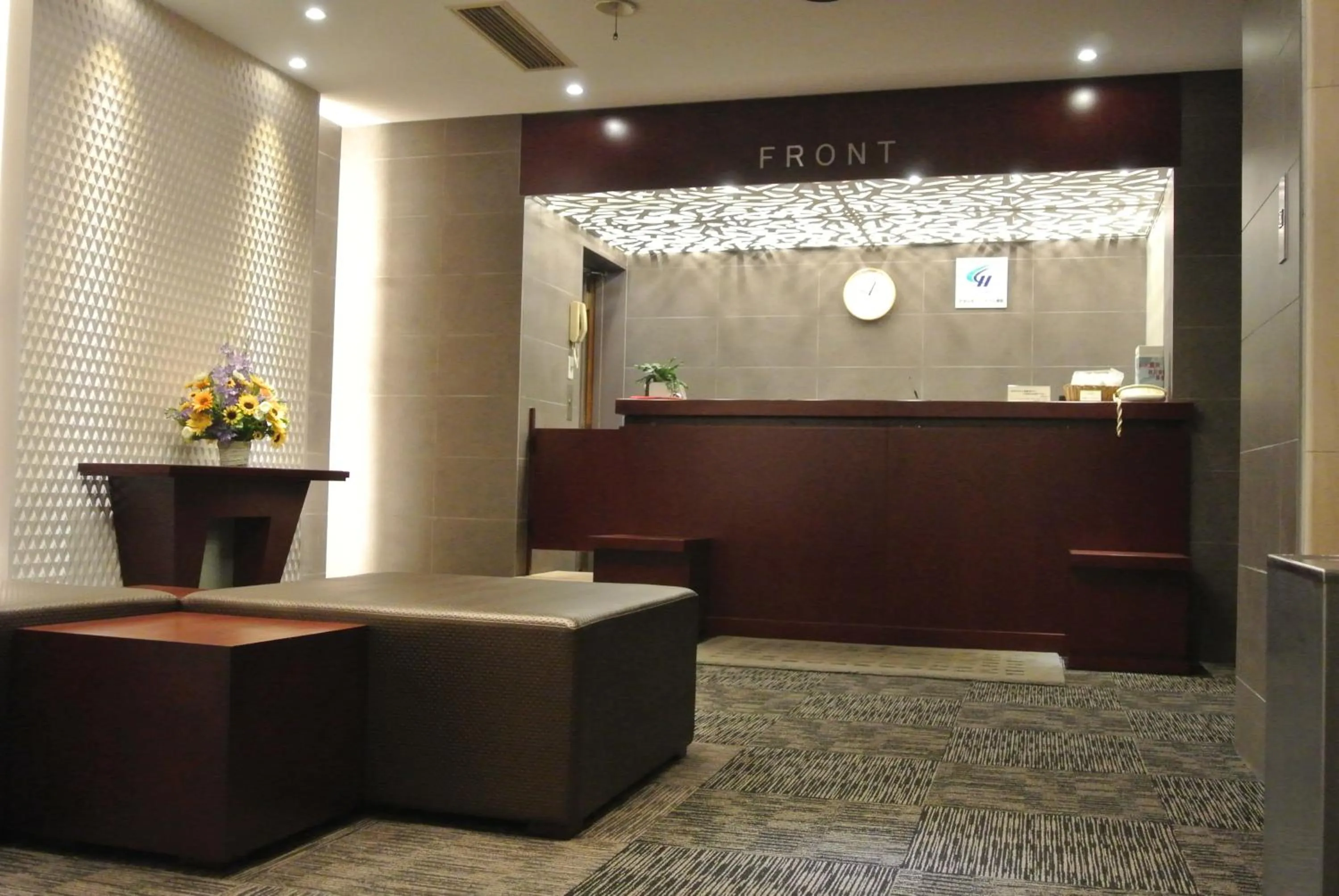 Lobby or reception in Yamato Kashihara City Hotel