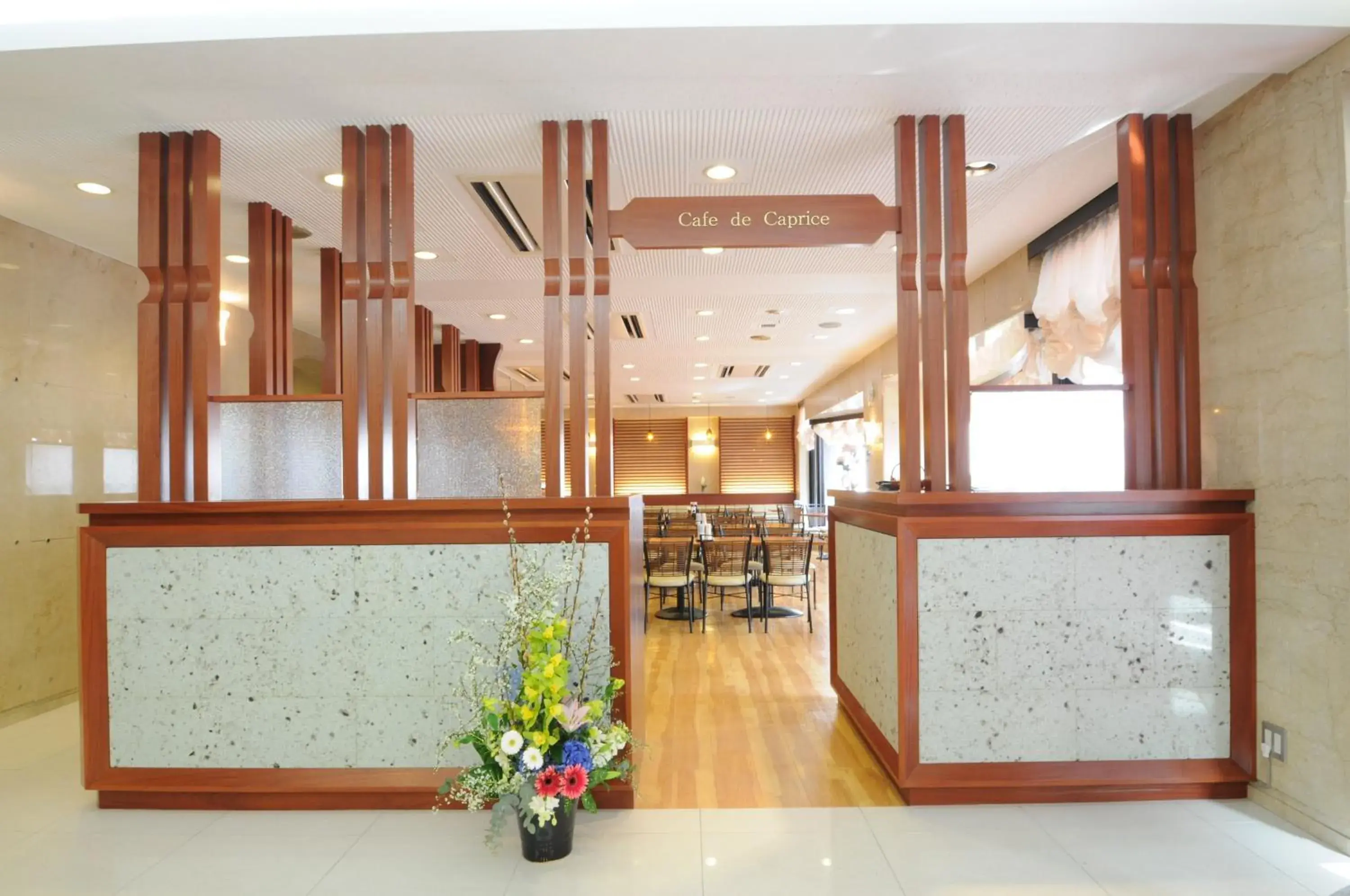 Restaurant/places to eat in Hotel Shin Osaka Restaurant/places to eat in Hotel Shin Osaka