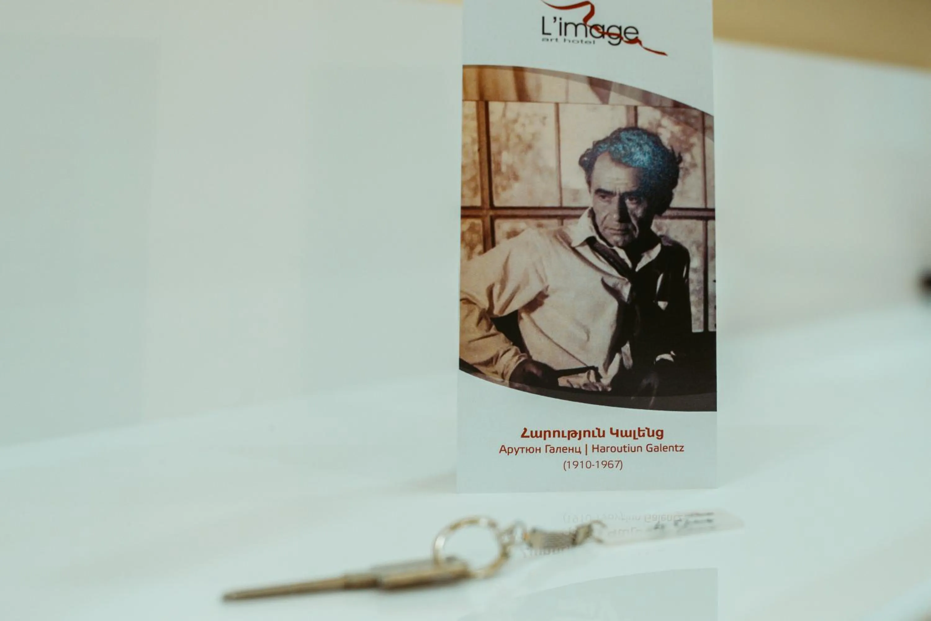 Decorative detail in L'image Art Hotel