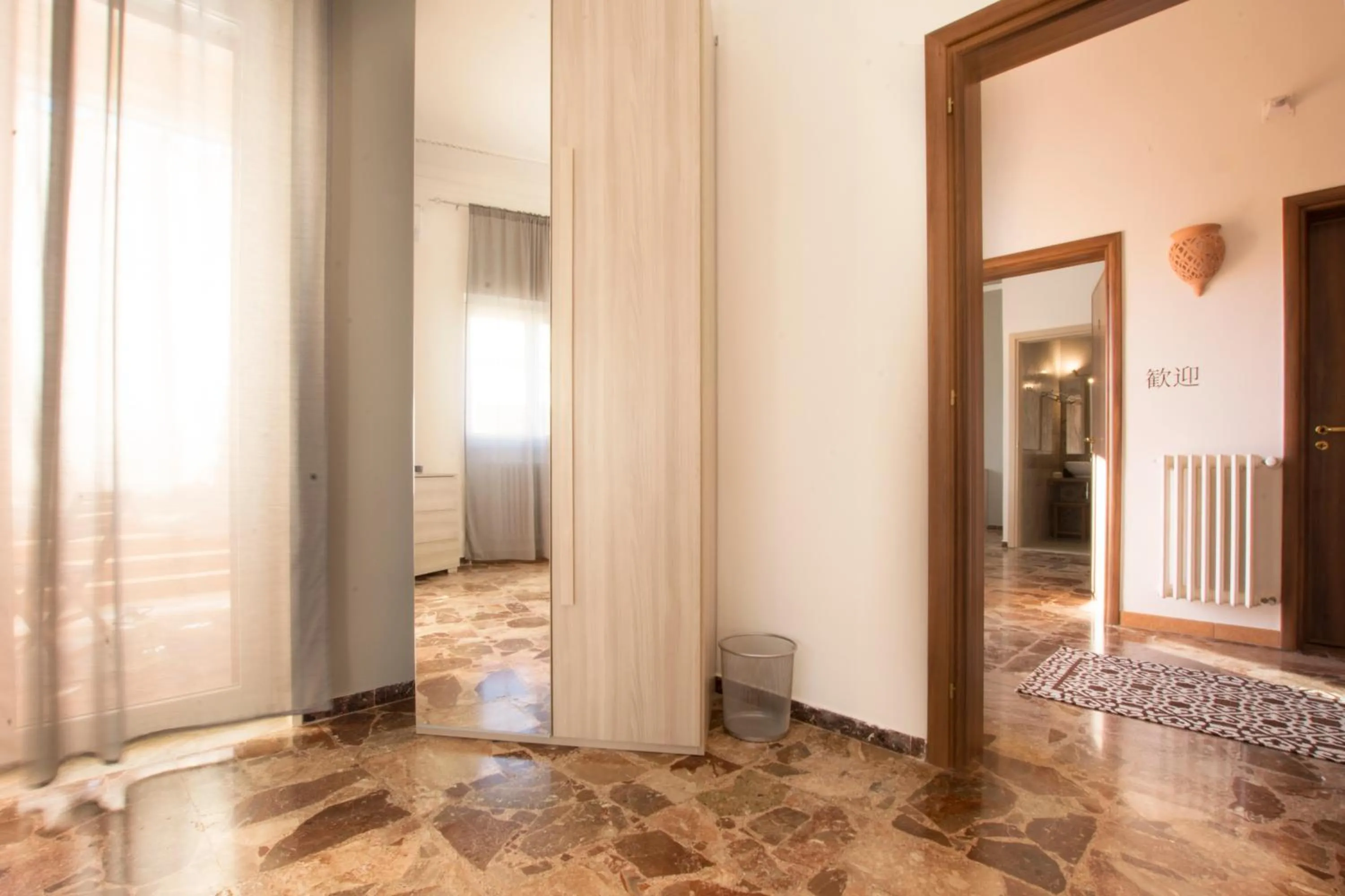 Photo of the whole room in Salento Inside