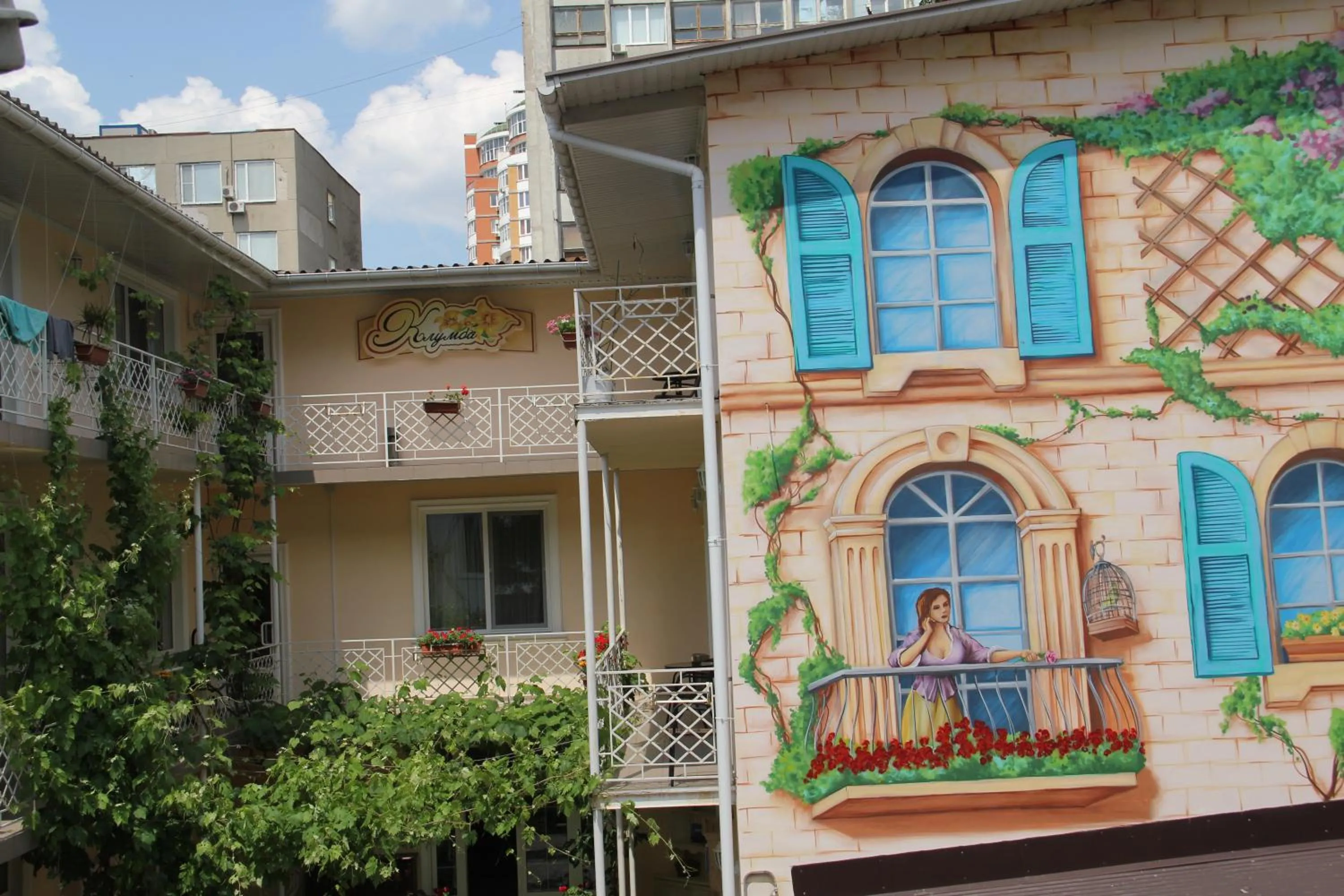 Property building in Apart Hotel Clumba