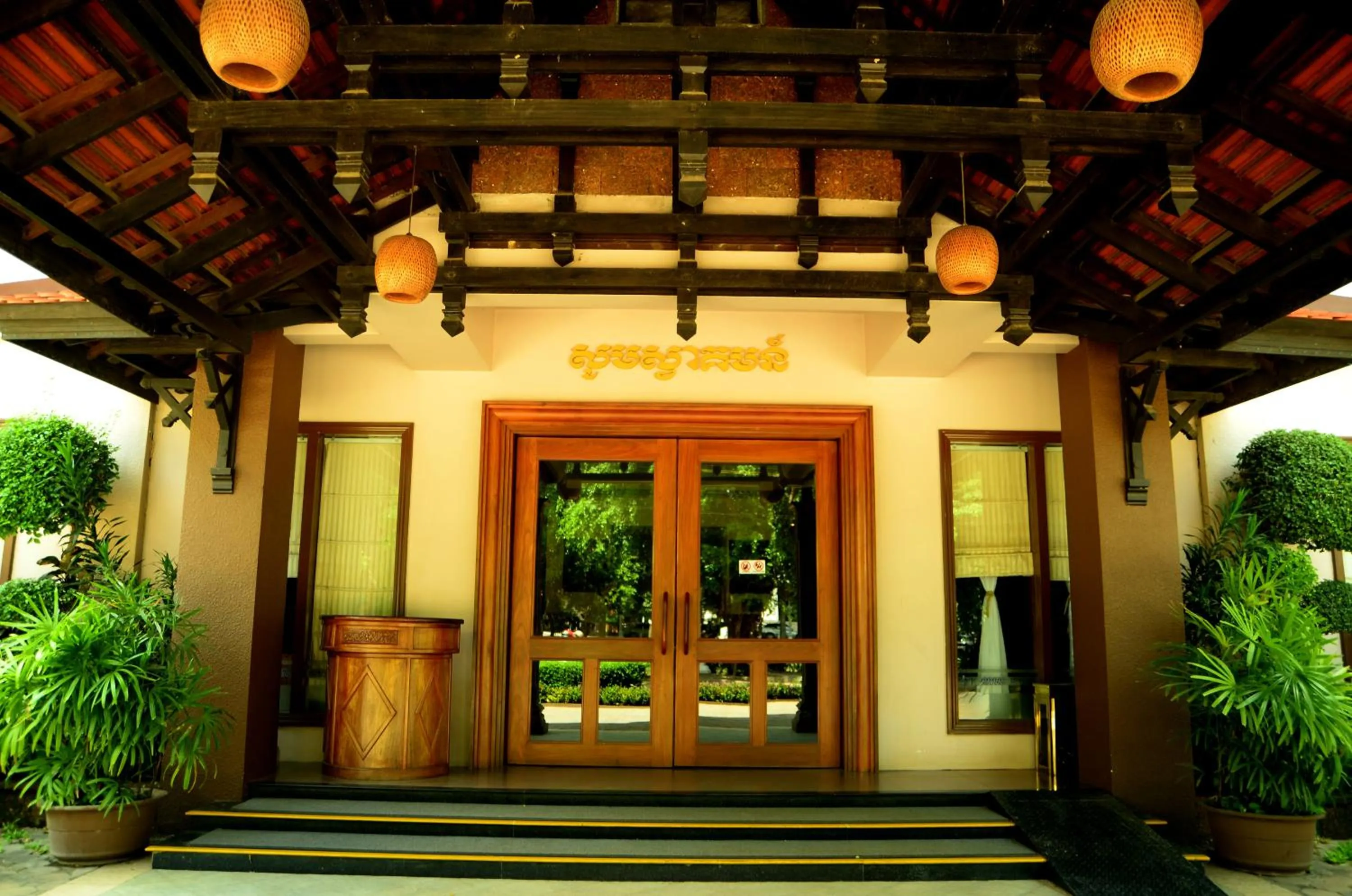 Area and facilities in City River Hotel