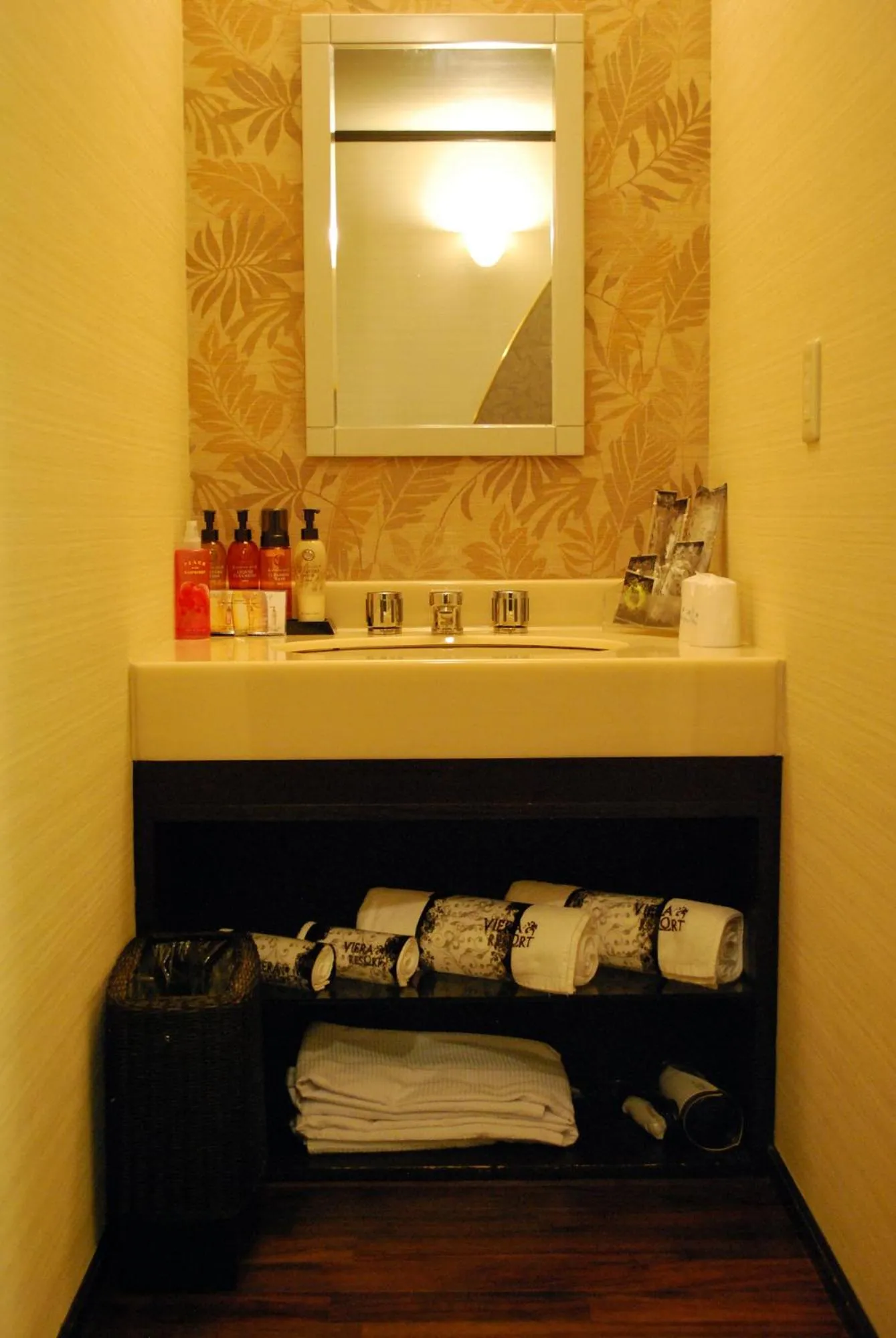 Photo of the whole room in Hida Takayama Hotel Viera Resort (Adult Only)