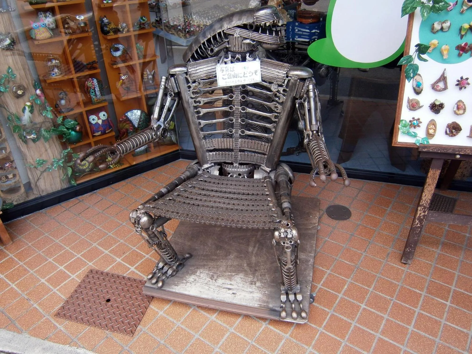 Nearby landmark in Hida Takayama Hotel Viera Resort (Adult Only)