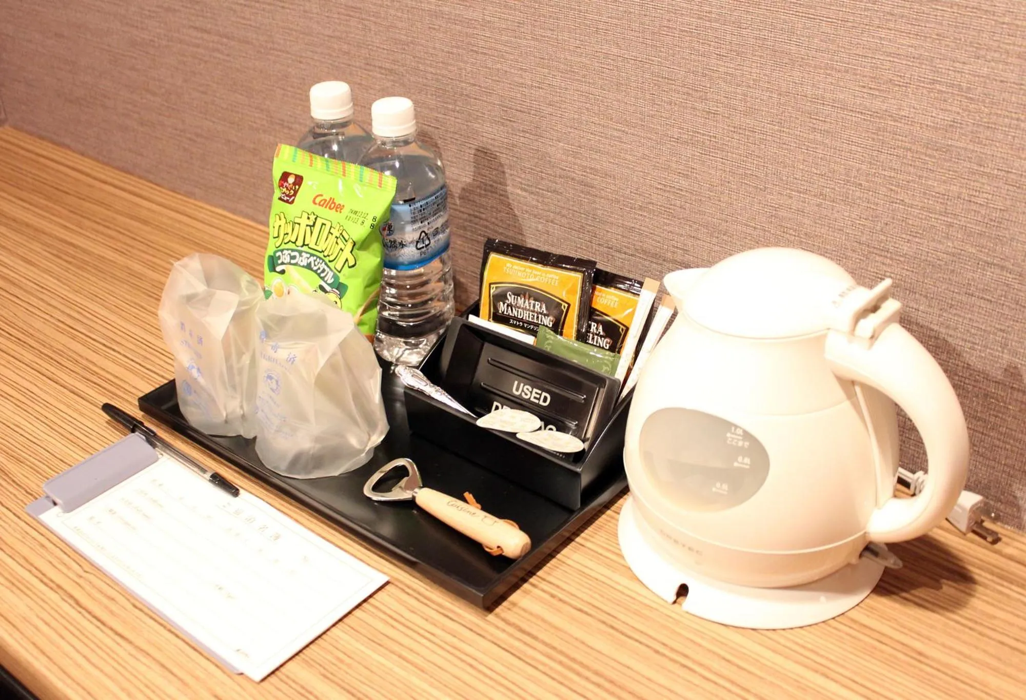 Coffee/tea facilities in Hida Takayama Hotel Viera Resort (Adult Only)