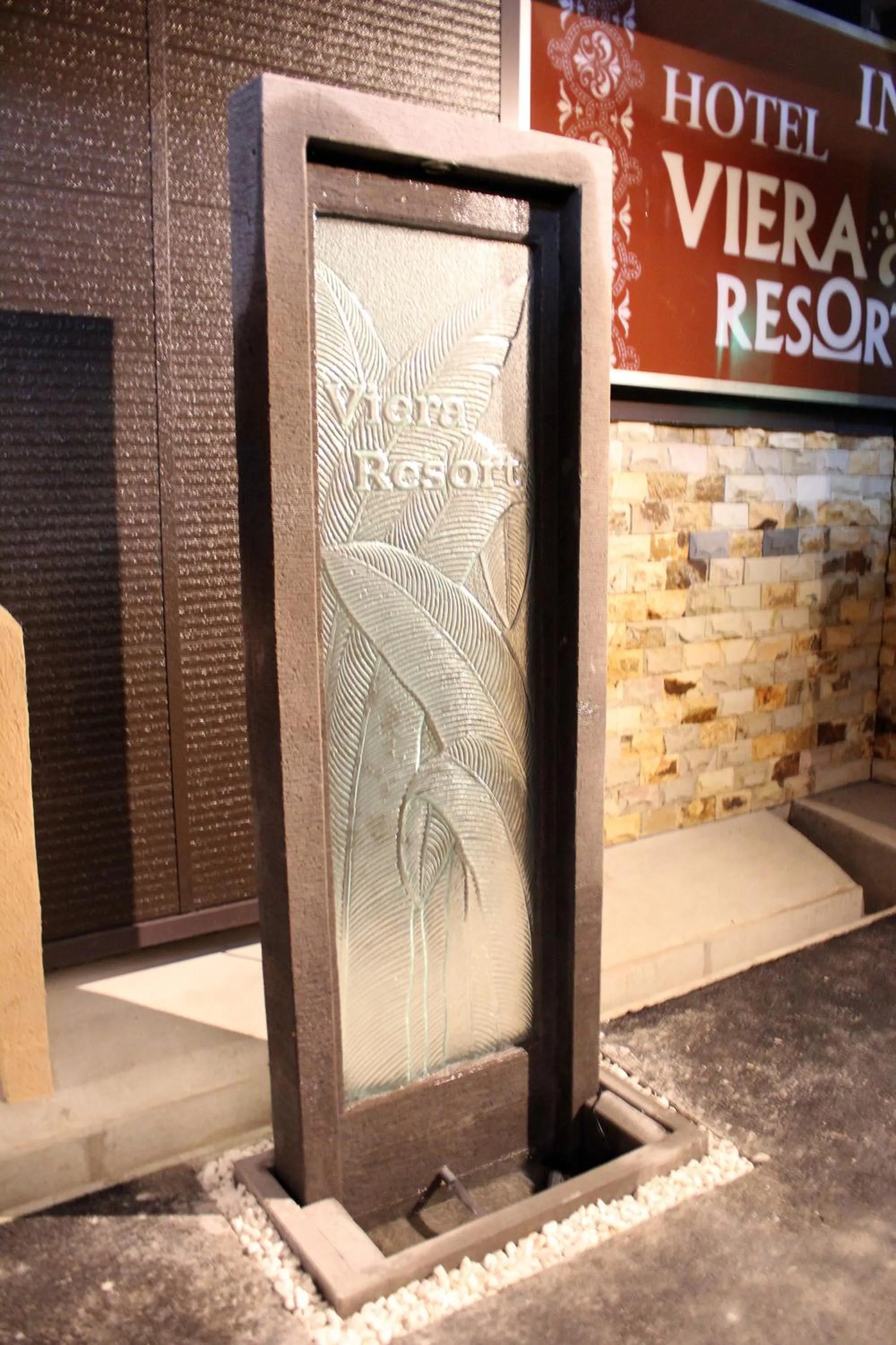 Facade/entrance in Hida Takayama Hotel Viera Resort (Adult Only)