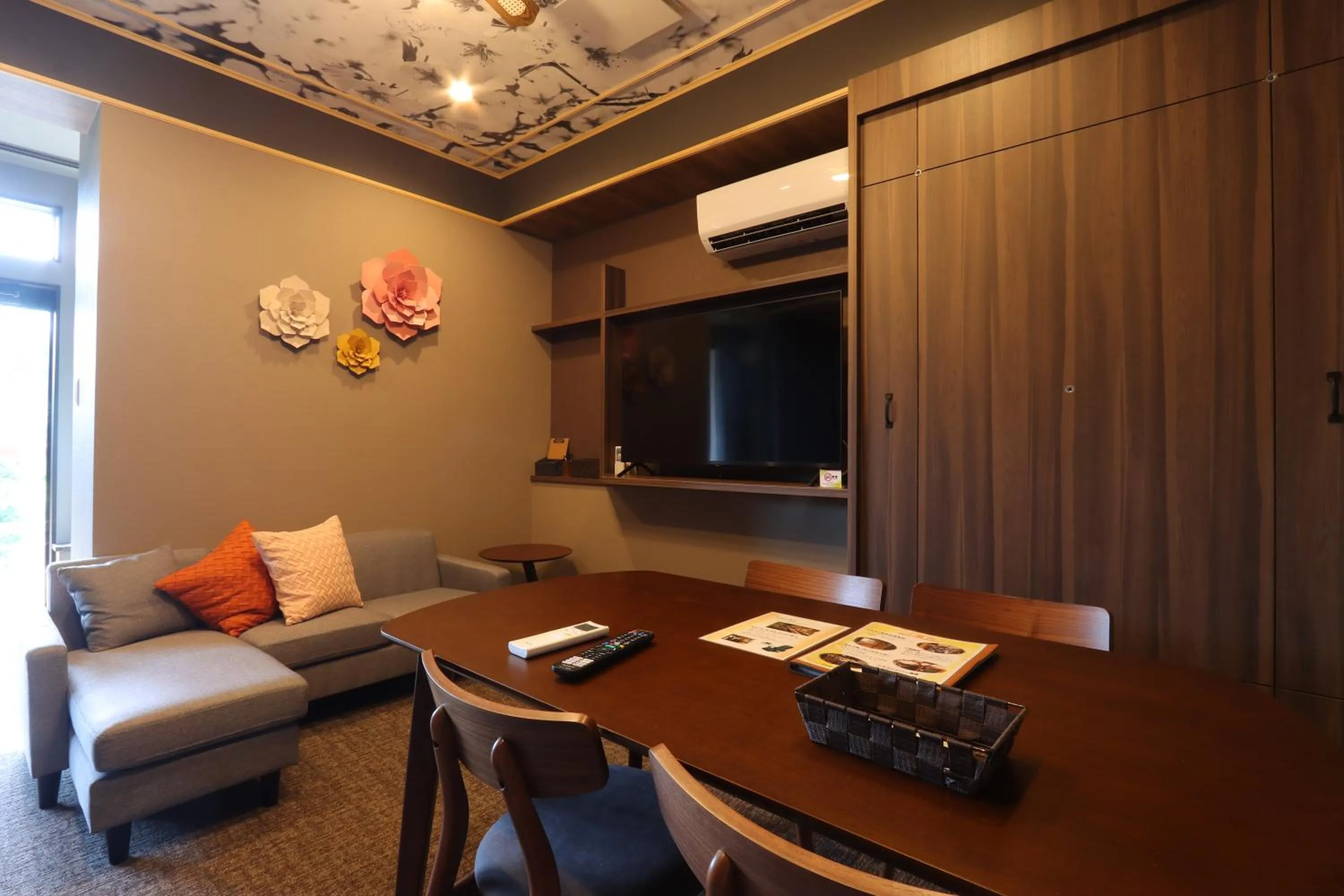 Living room in Kafutei