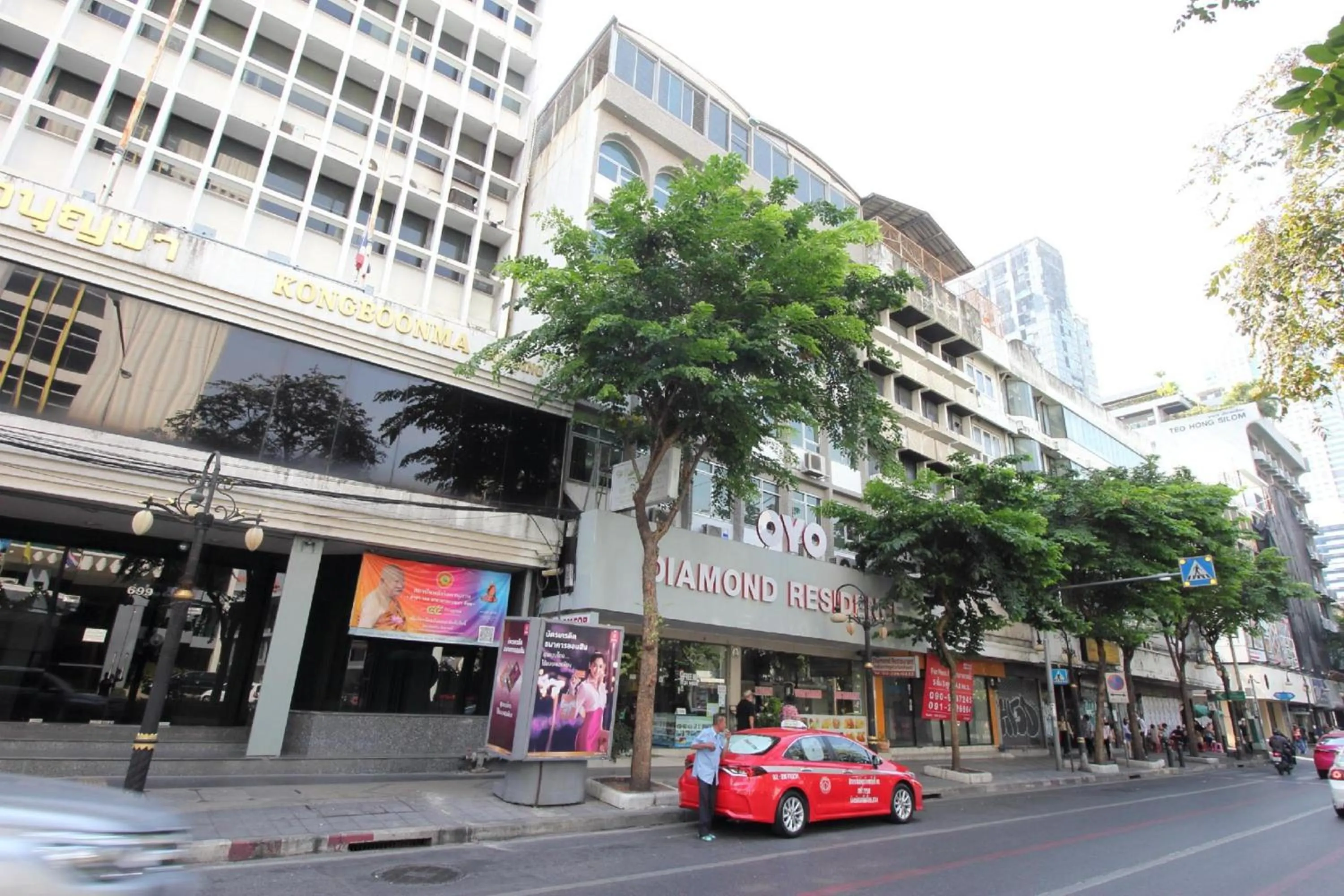 Neighbourhood in Diamond Residence Silom