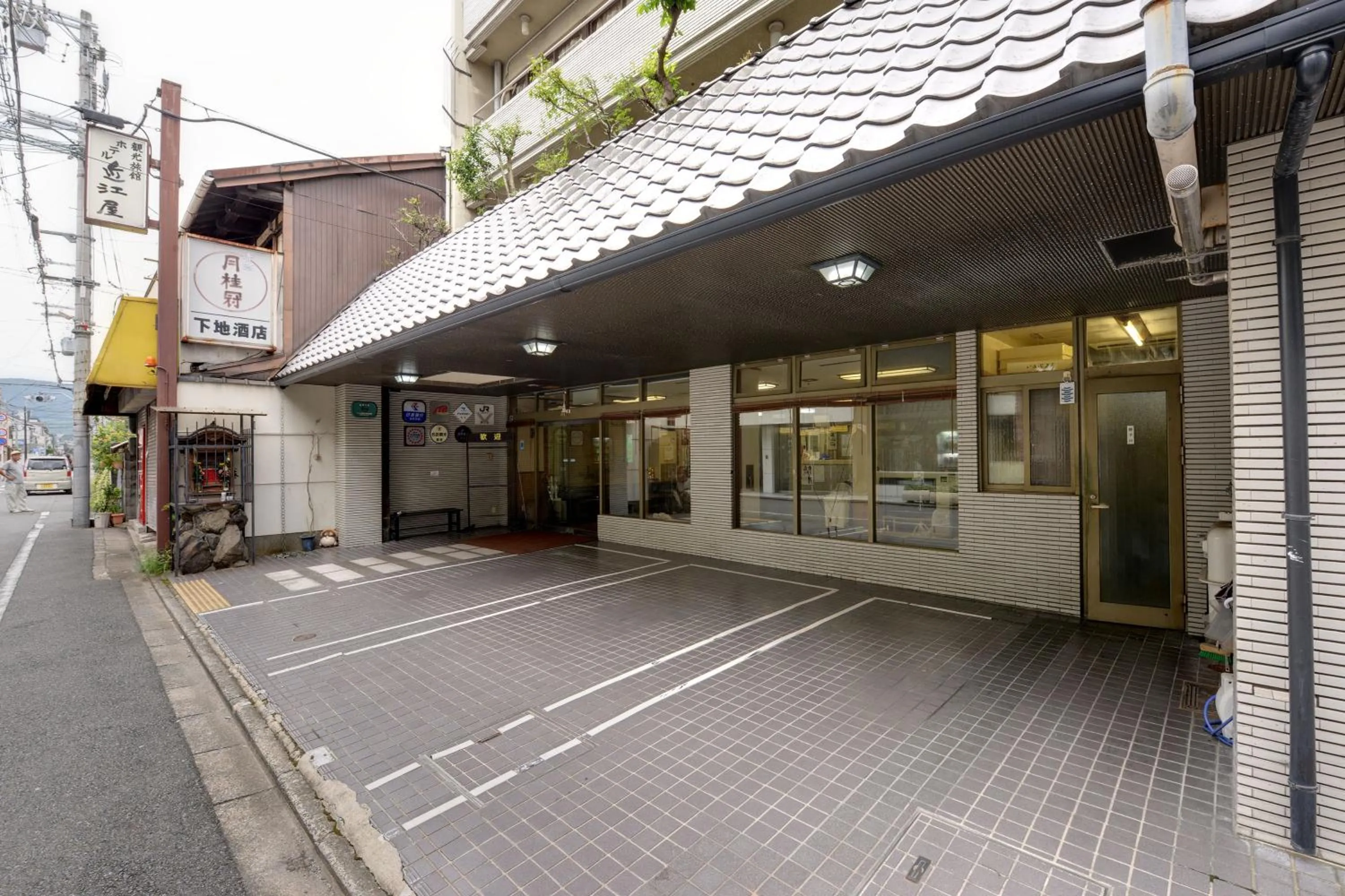 Facade/entrance in Hotel Oumiya
