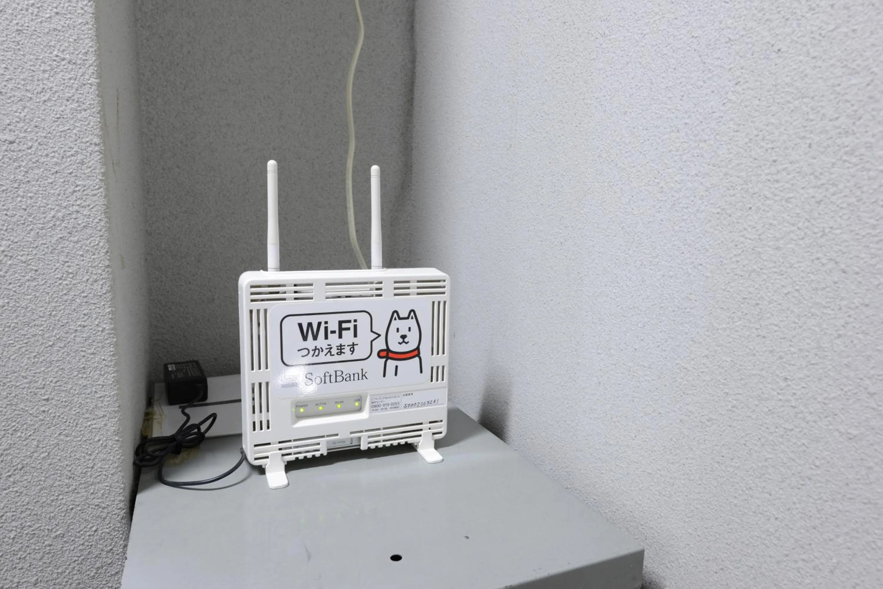 Other in Hotel Oumiya