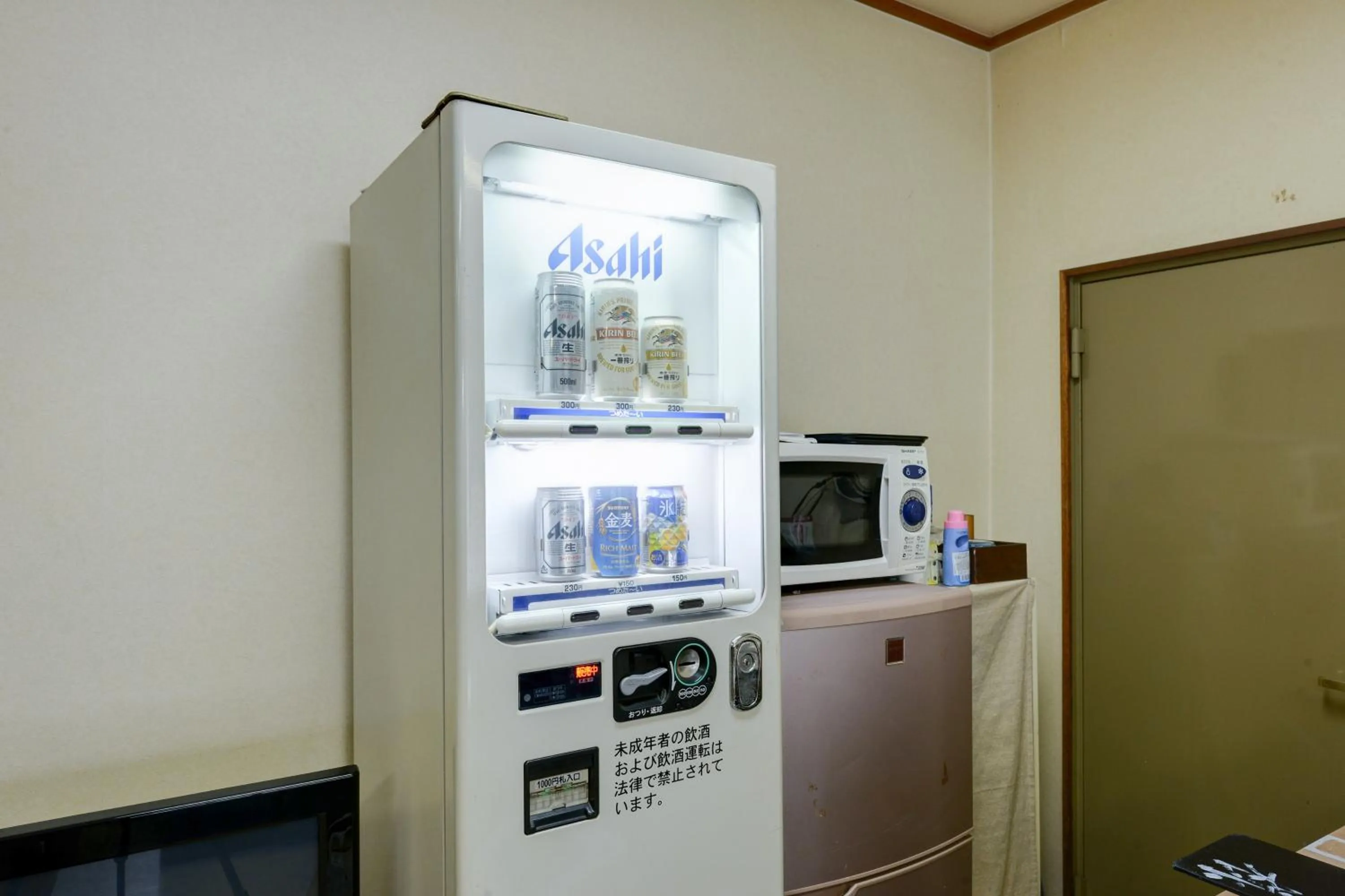 Alcoholic drinks in Hotel Oumiya