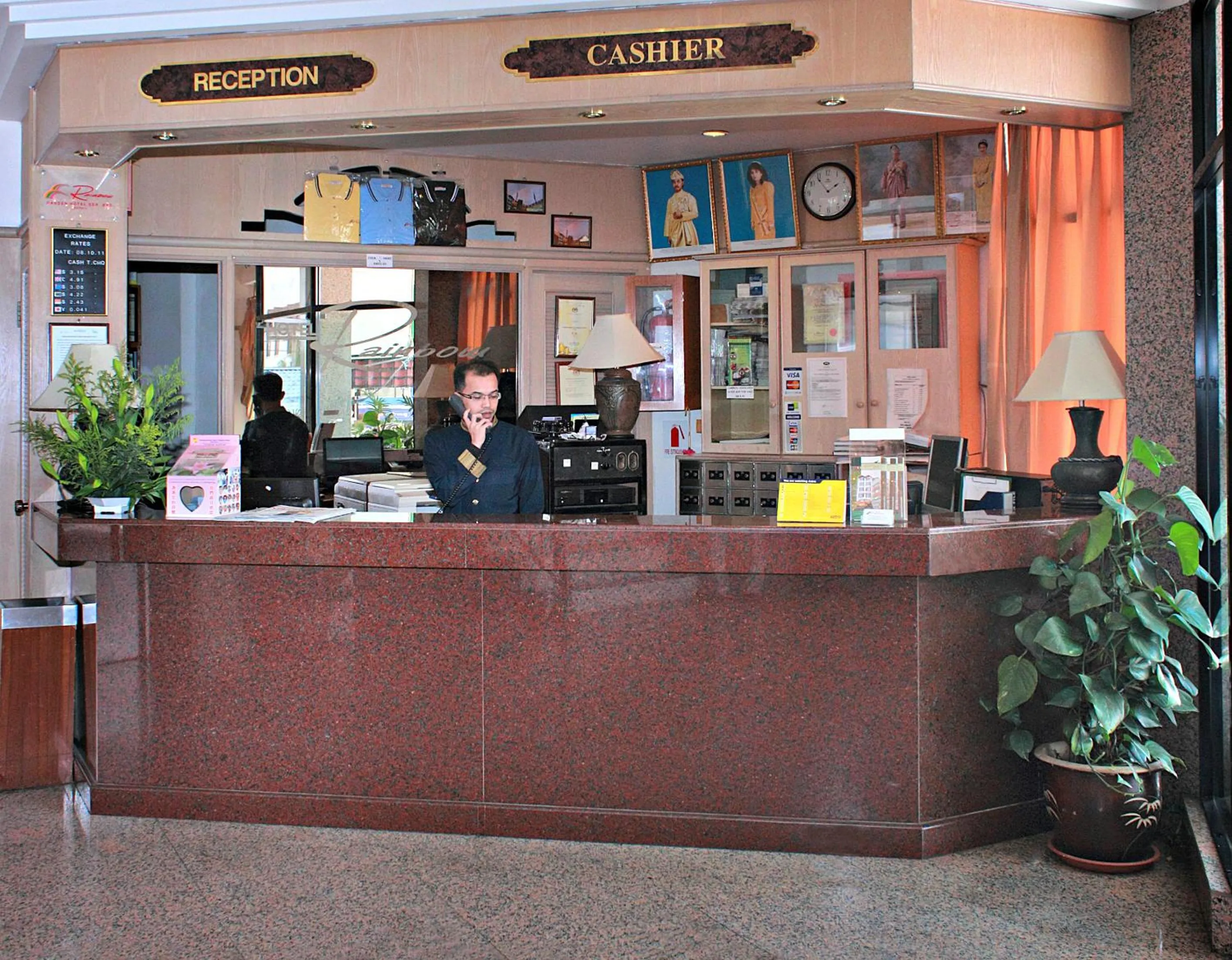 Lobby or reception in Hotel Rainbow