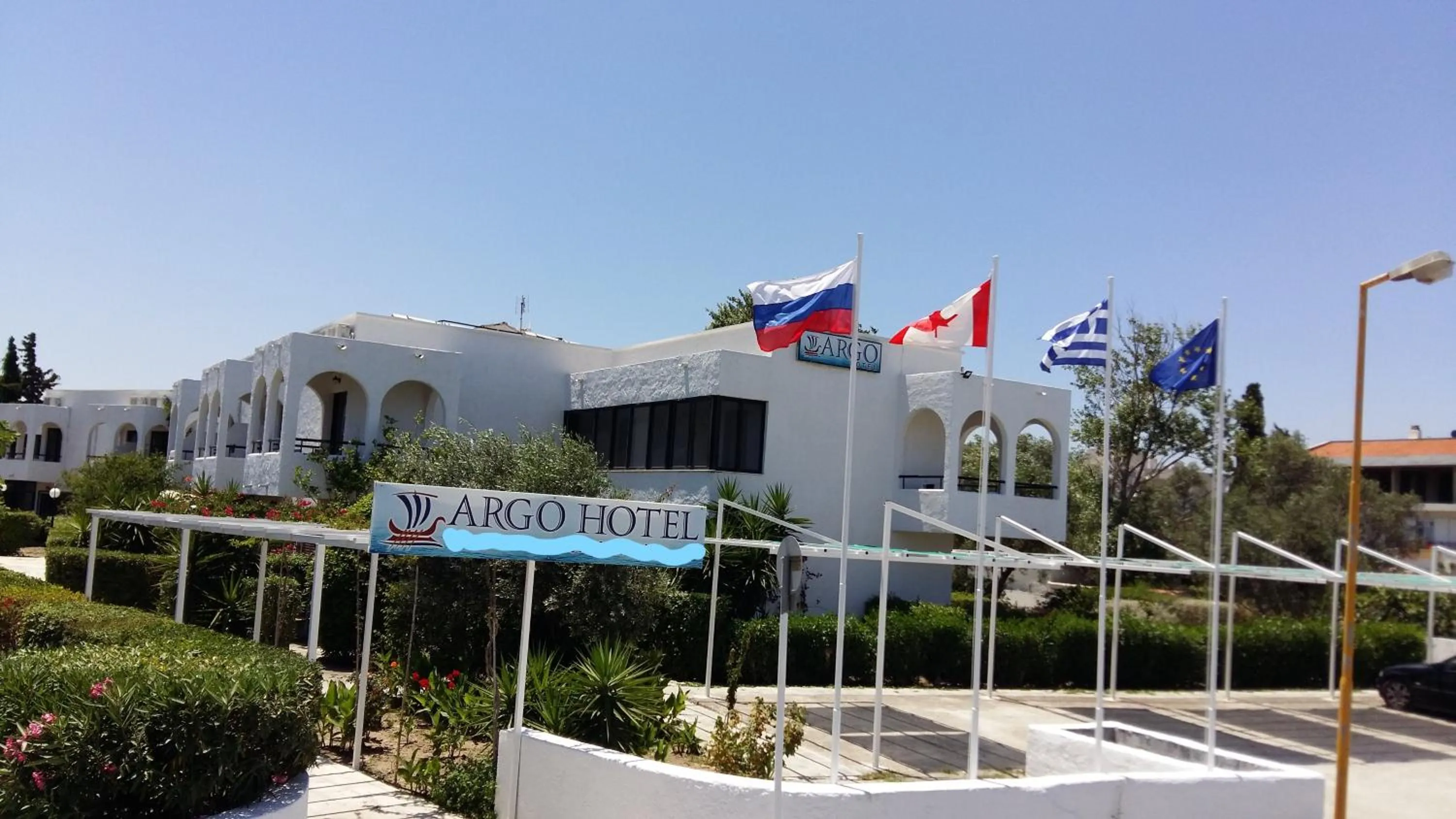 Property building in Argo Hotel