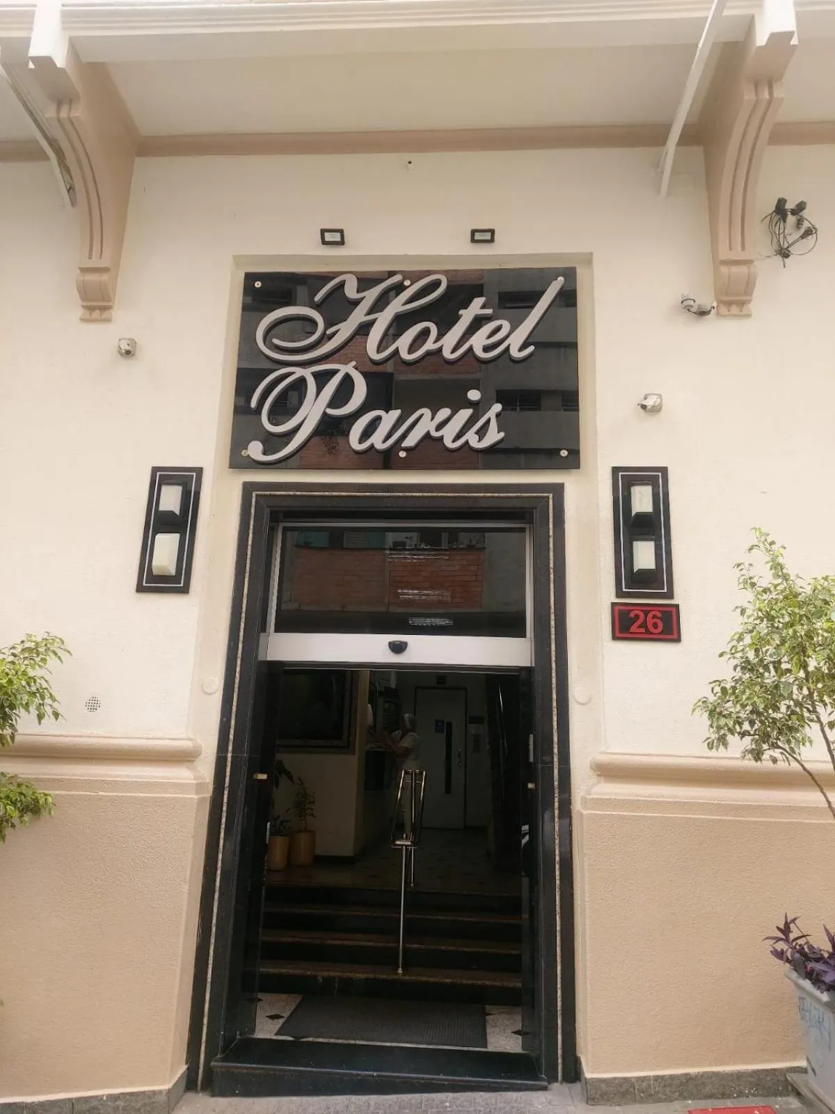 Facade/entrance in Hotel Paris