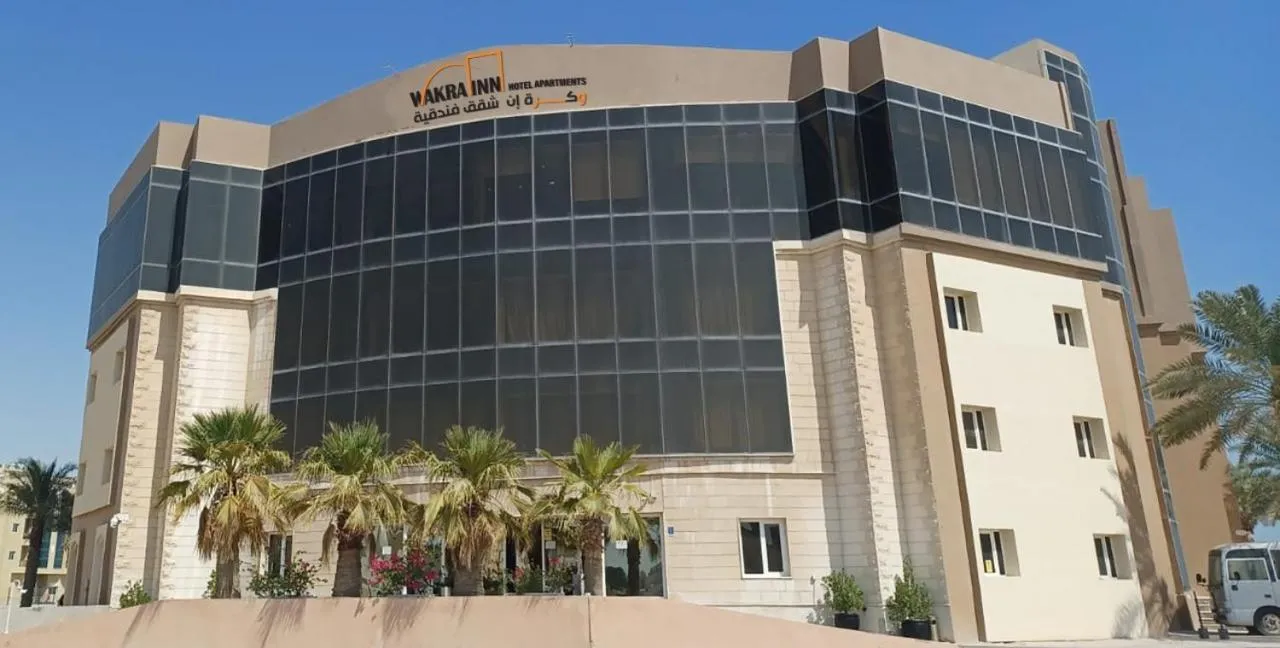 Property building in Wakra Inn Hotel Apartments