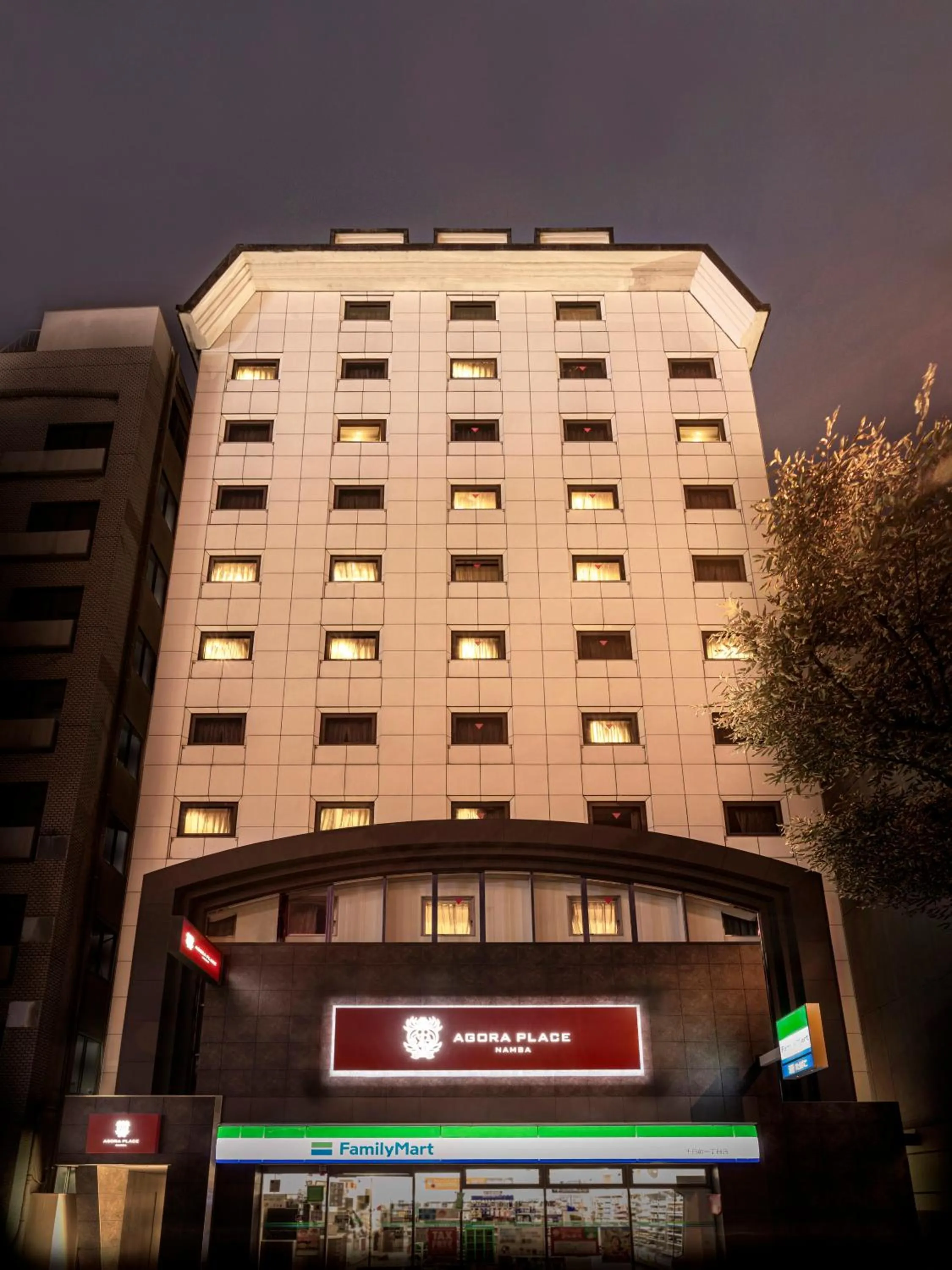 Facade/entrance in Agora Place Osaka Namba