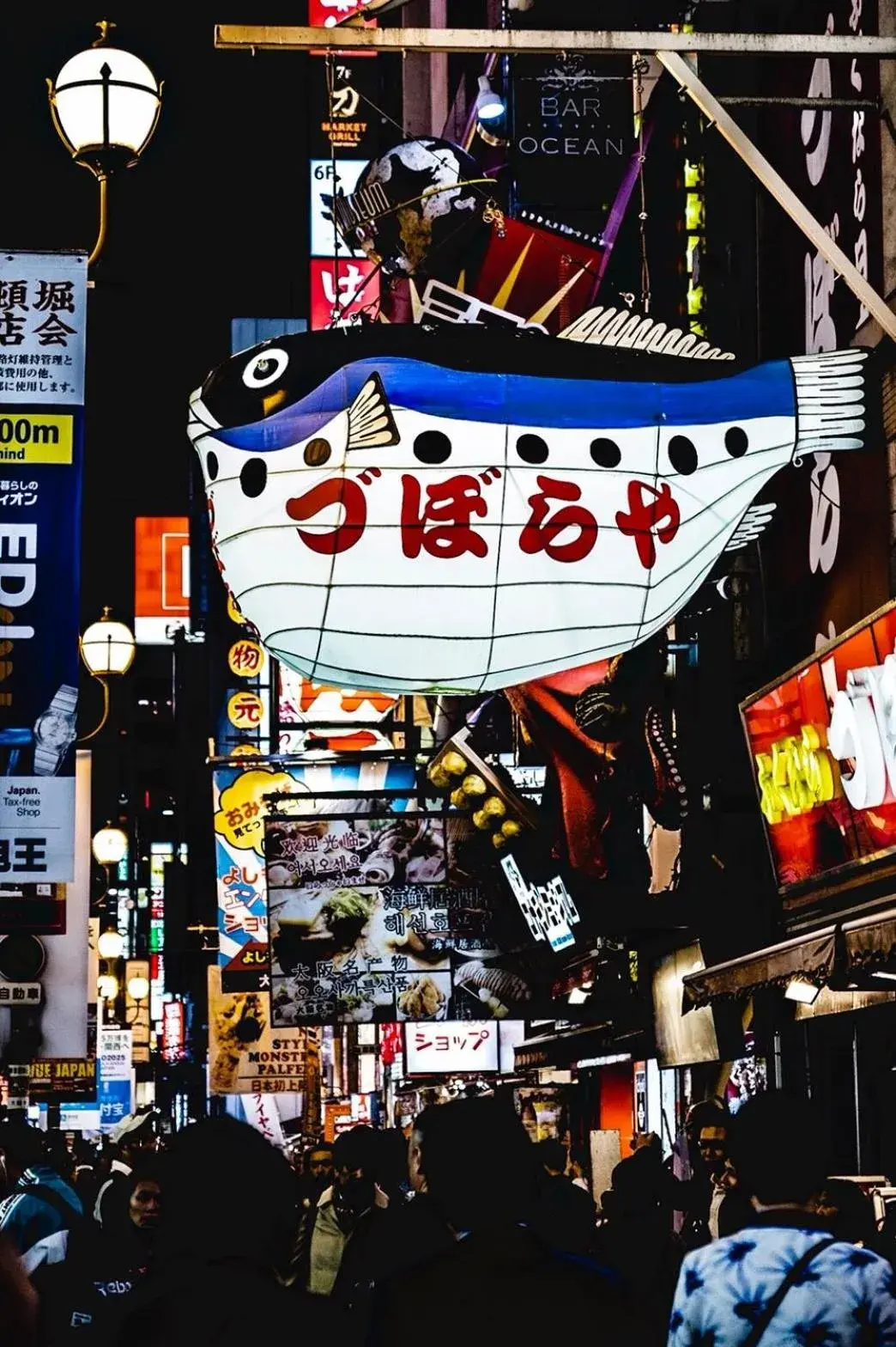 Nearby landmark in Agora Place Osaka Namba Nearby landmark in Agora Place Osaka Namba