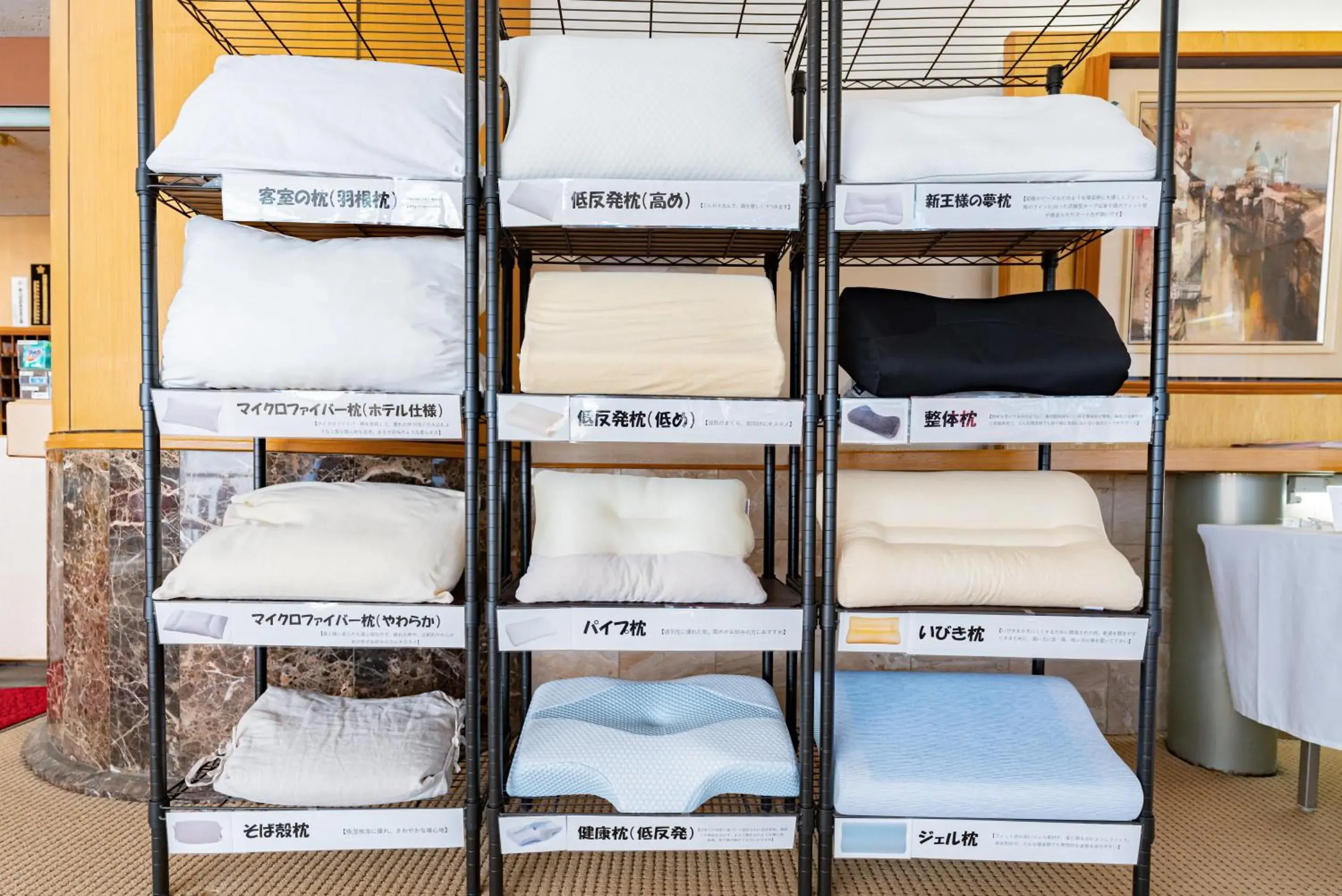 Bed in Hotel Route Tsukuba Bed in Hotel Route Tsukuba