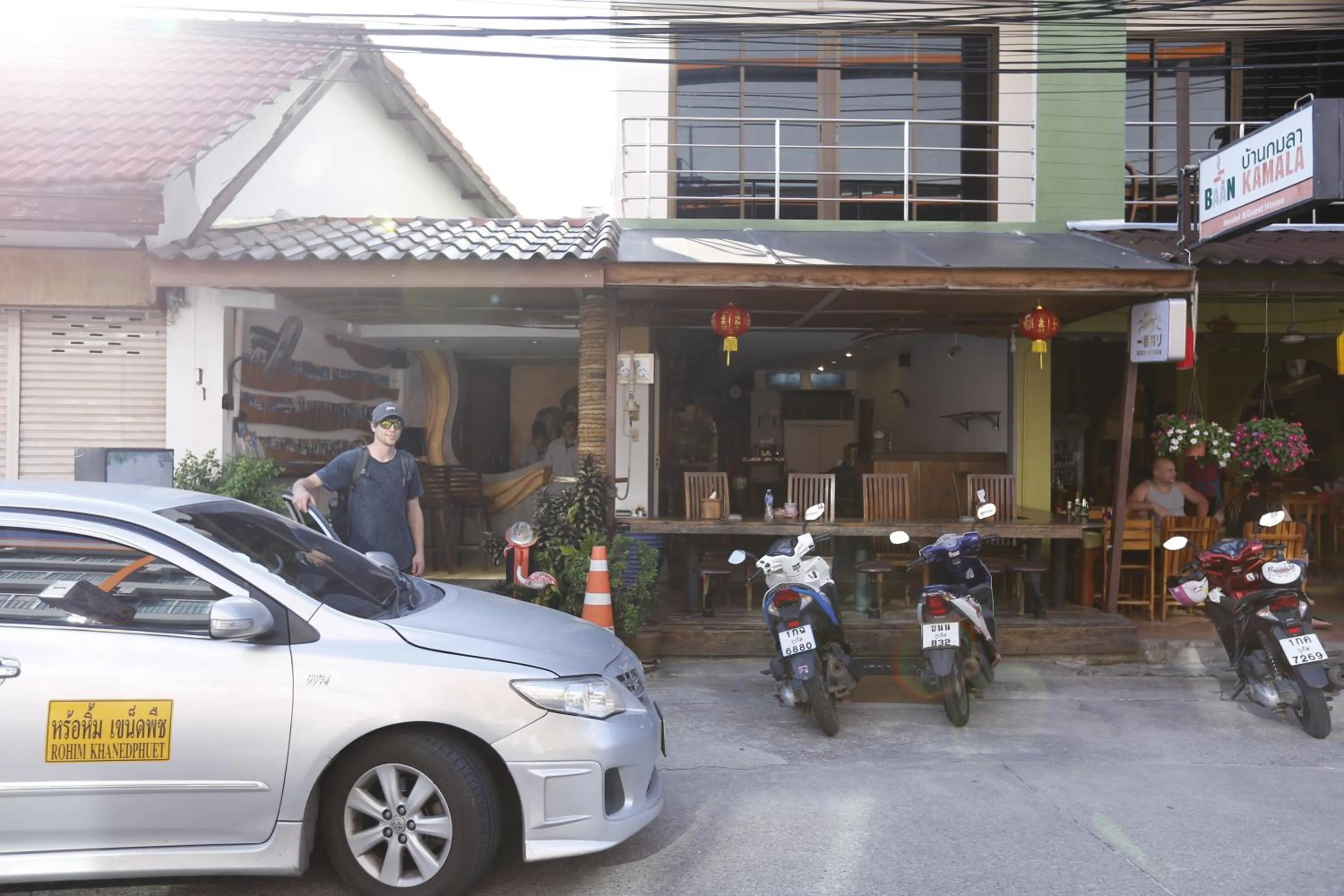 Lobby or reception in Baan Kamala Backpacker