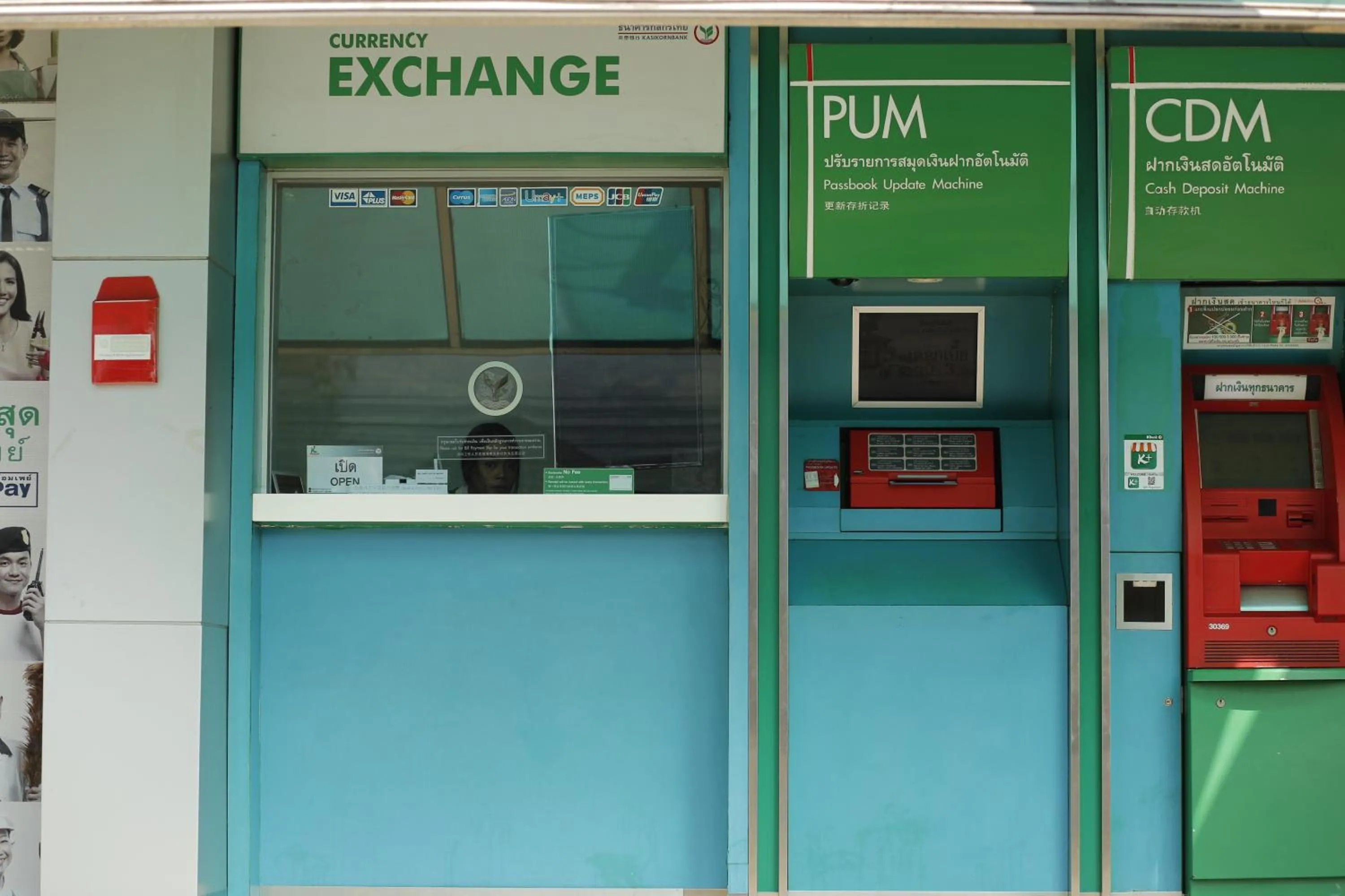 Neighbourhood in Baan Kamala Backpacker