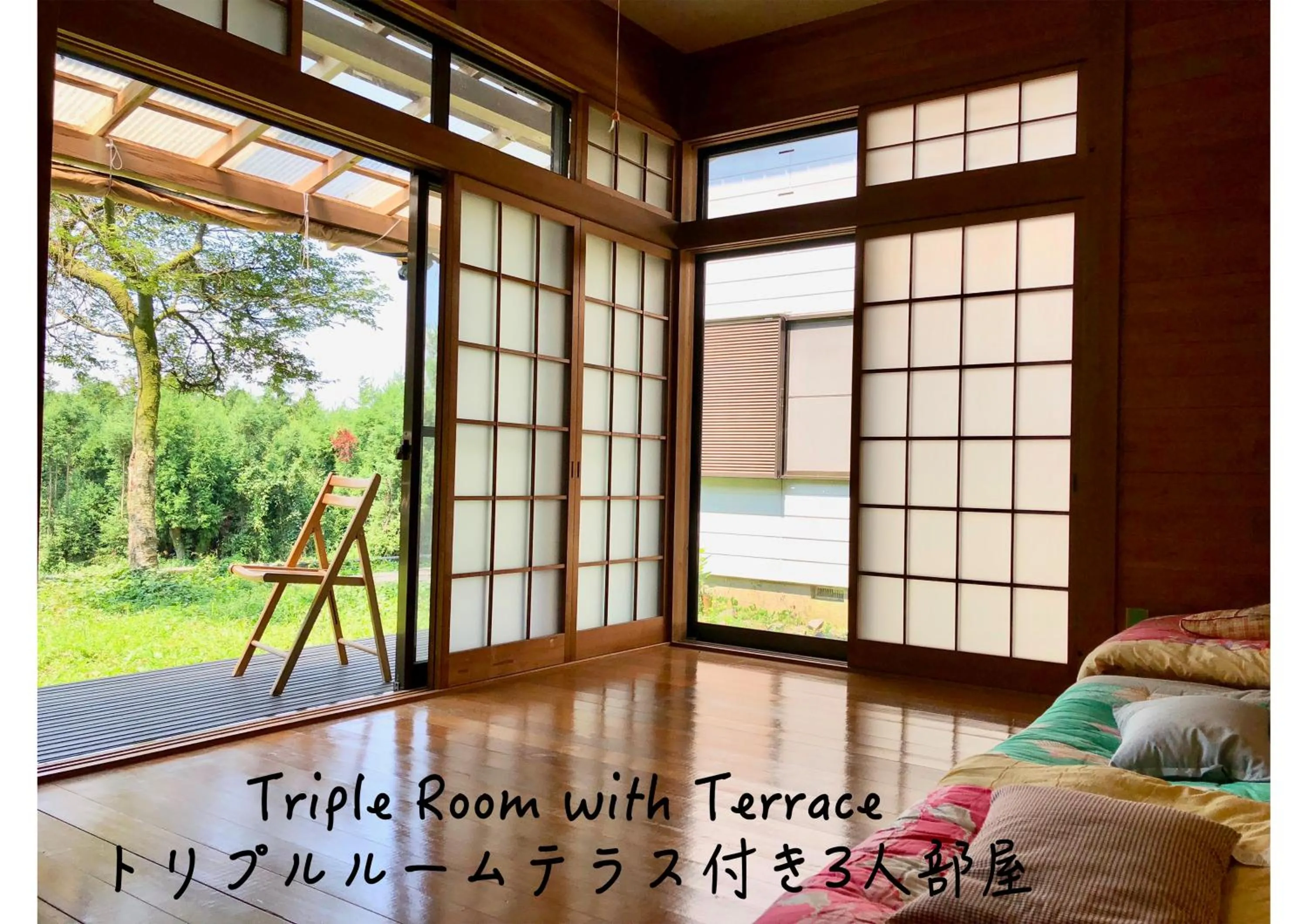 Triple Room with Terrace in Fujisan Wild Adventure
