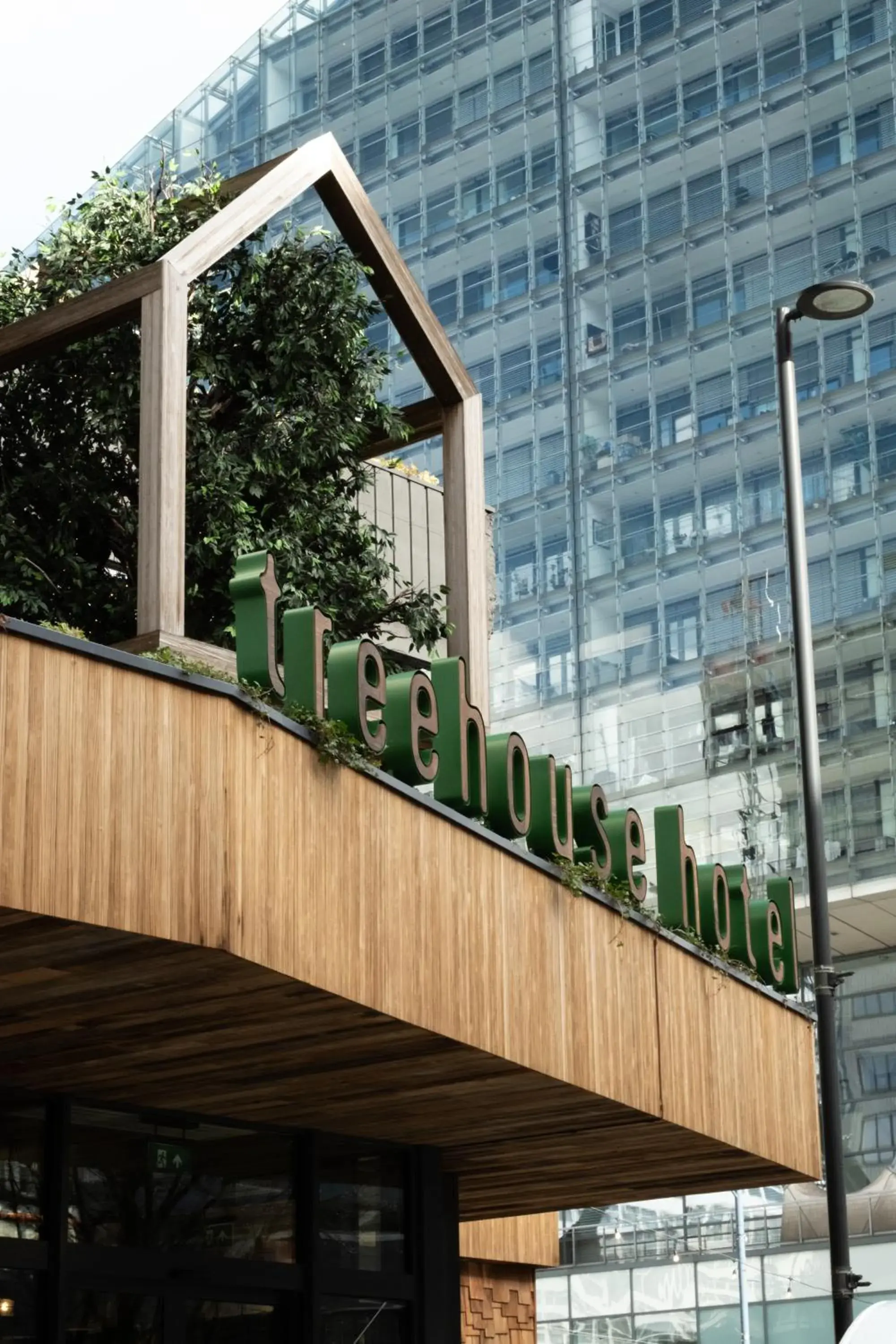 Facade/entrance in Treehouse Hotel Manchester Facade/entrance in Treehouse Hotel Manchester