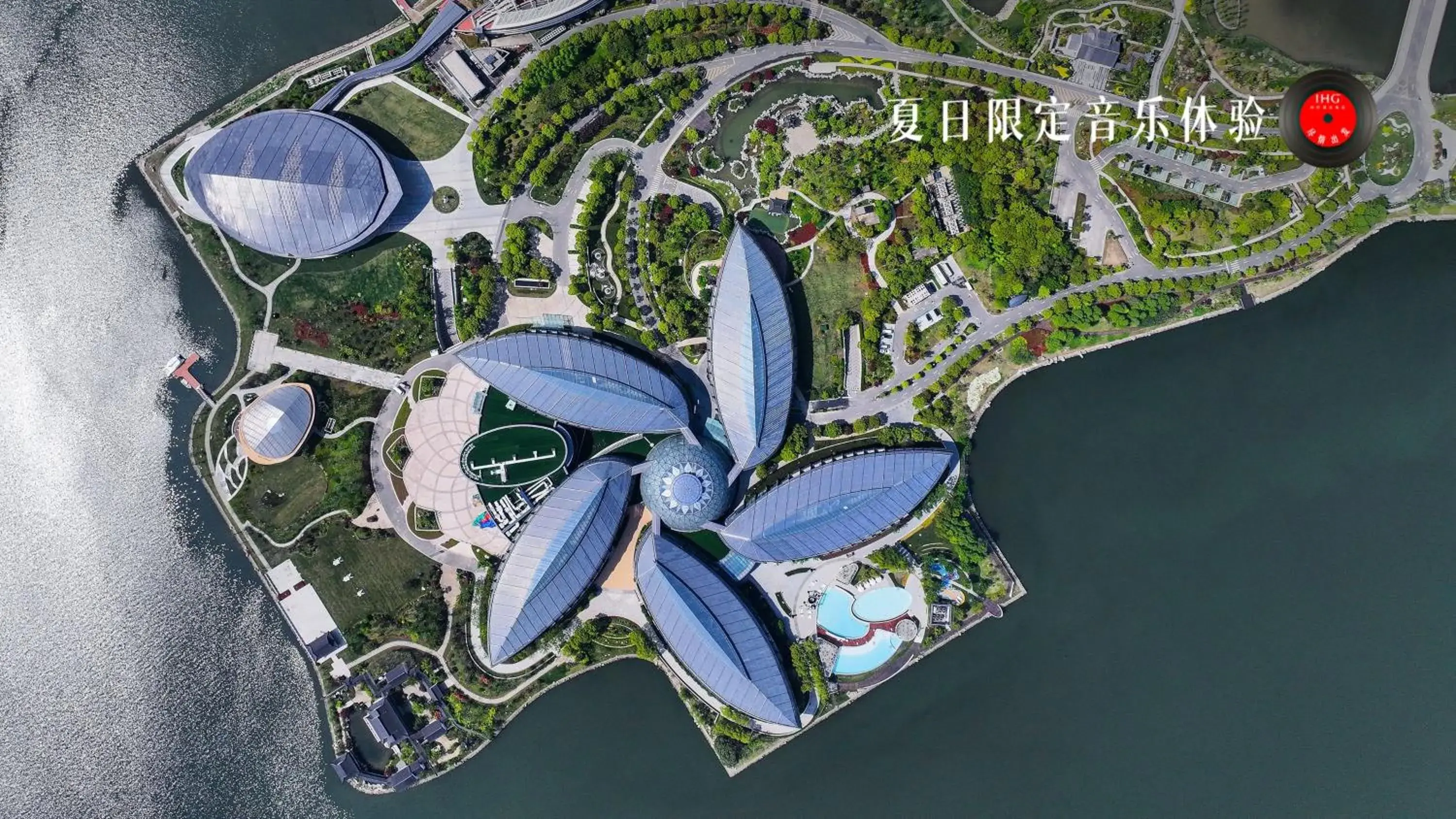 Property building in InterContinental Shanghai Harbour City by IHG Property building in InterContinental Shanghai Harbour City by IHG
